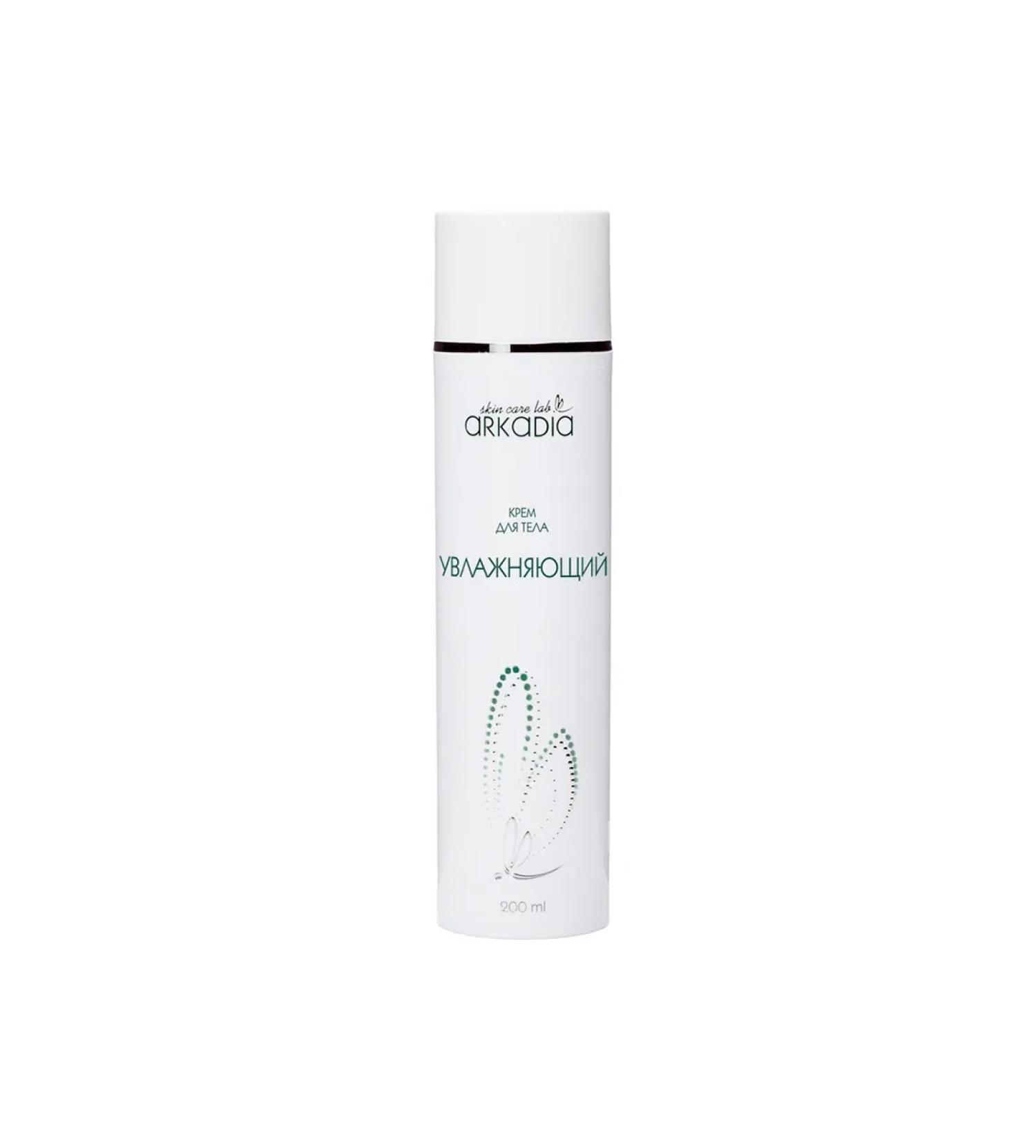 ARKADIA Moisturizing body cream 200 ml