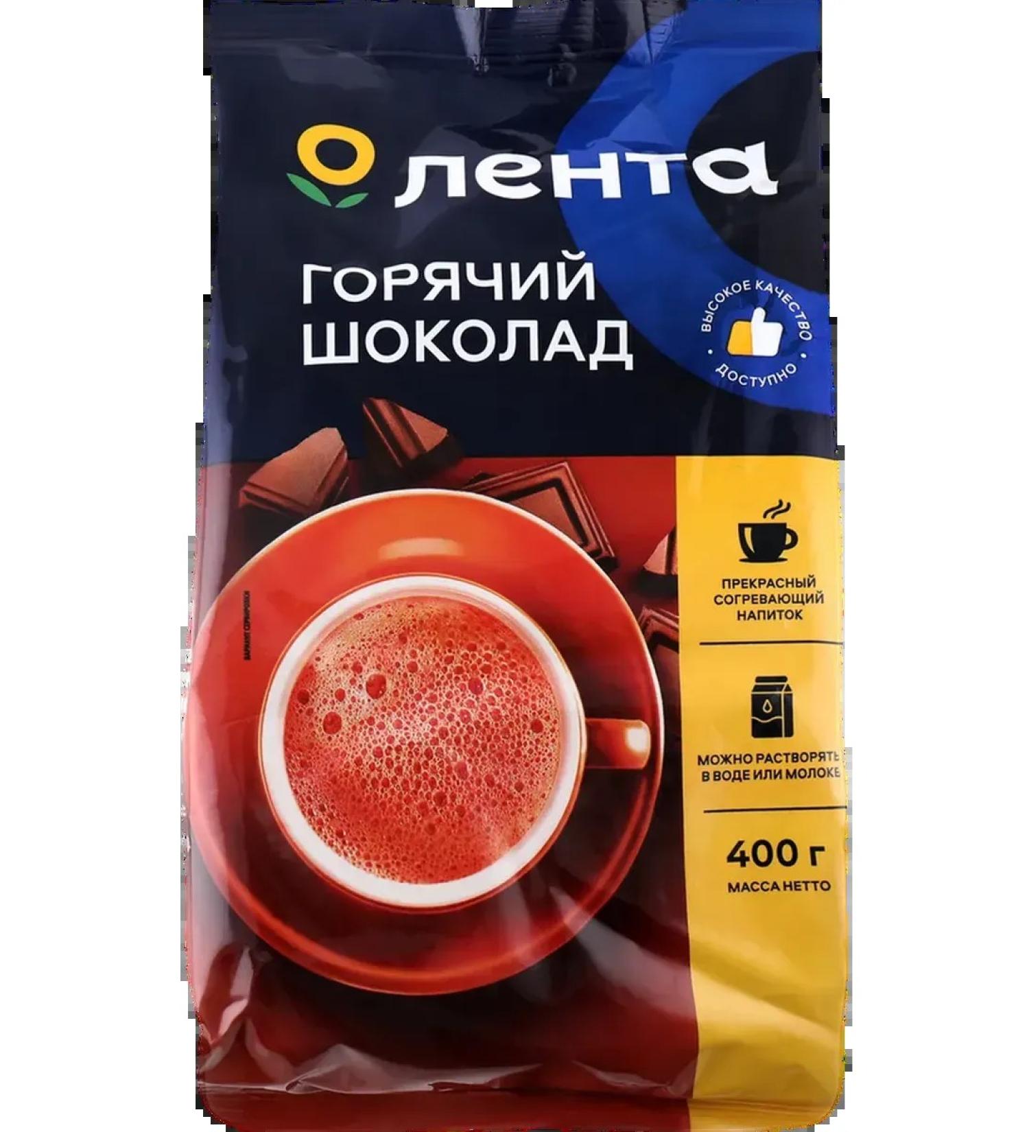 RIBBON Cocoa drink soluble hot chocolate 400g 1pc - Buy Online on GoSupps.com