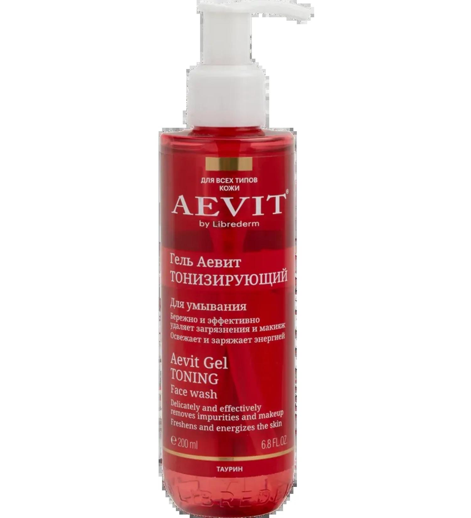 Aevit Washing gel by librederm tonic 2pcs - Buy Online on GoSupps.com