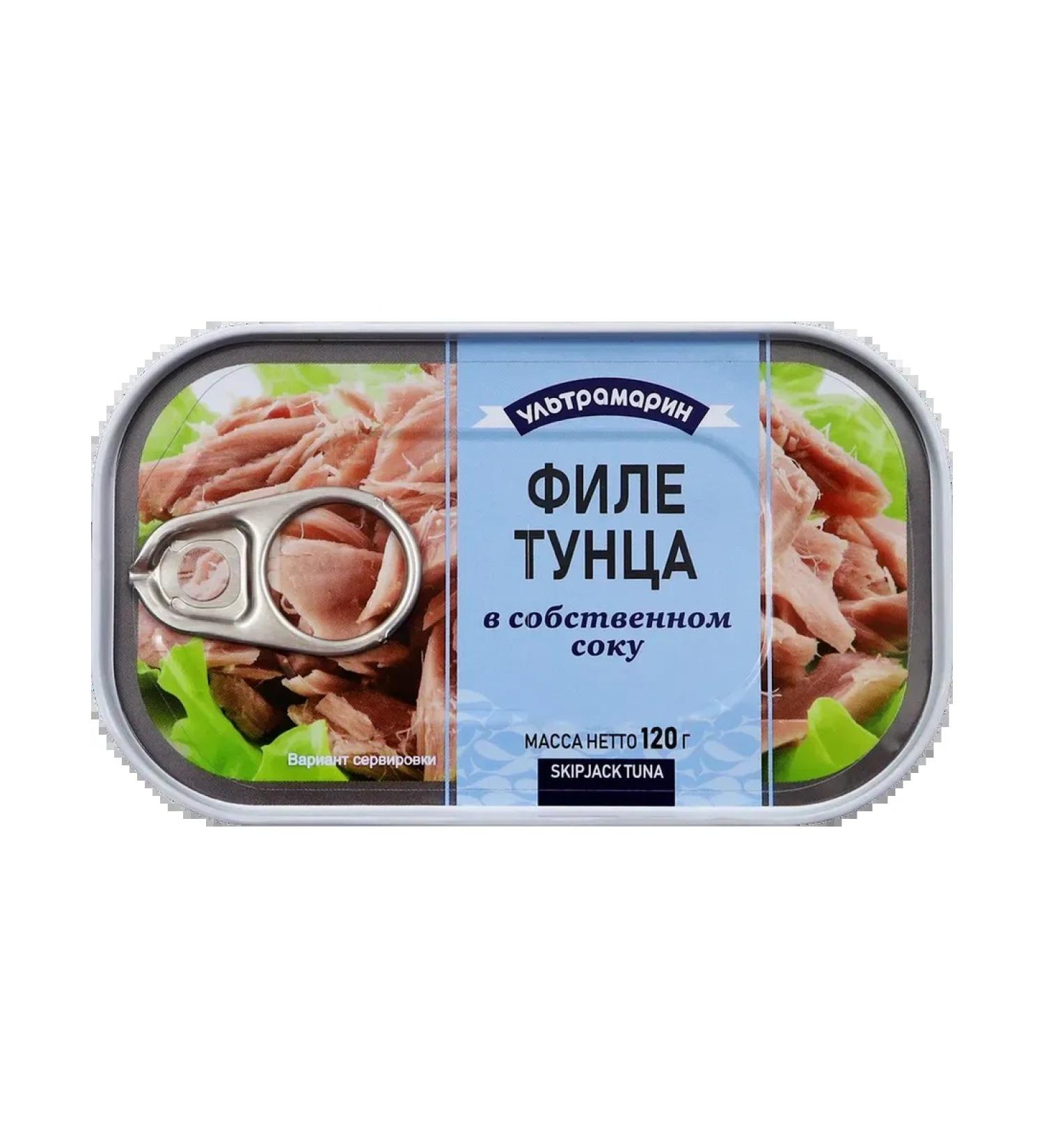 Ultramarine Tuna fillet in its own juice 120g 3pcs - Buy Online on GoSupps.com