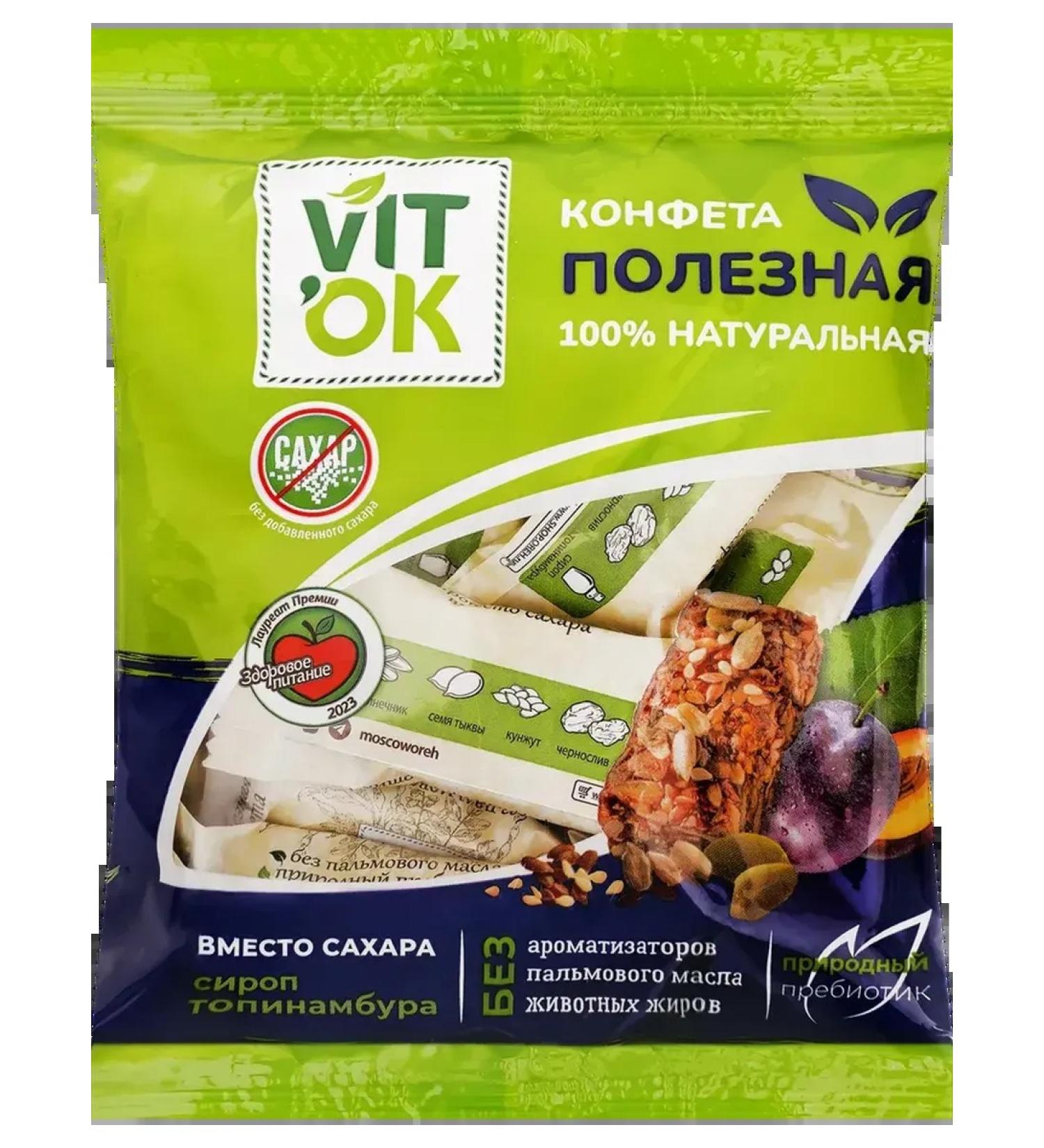VITok Sweets non -eyed with Jerusalem artichoke 150g 2pcs