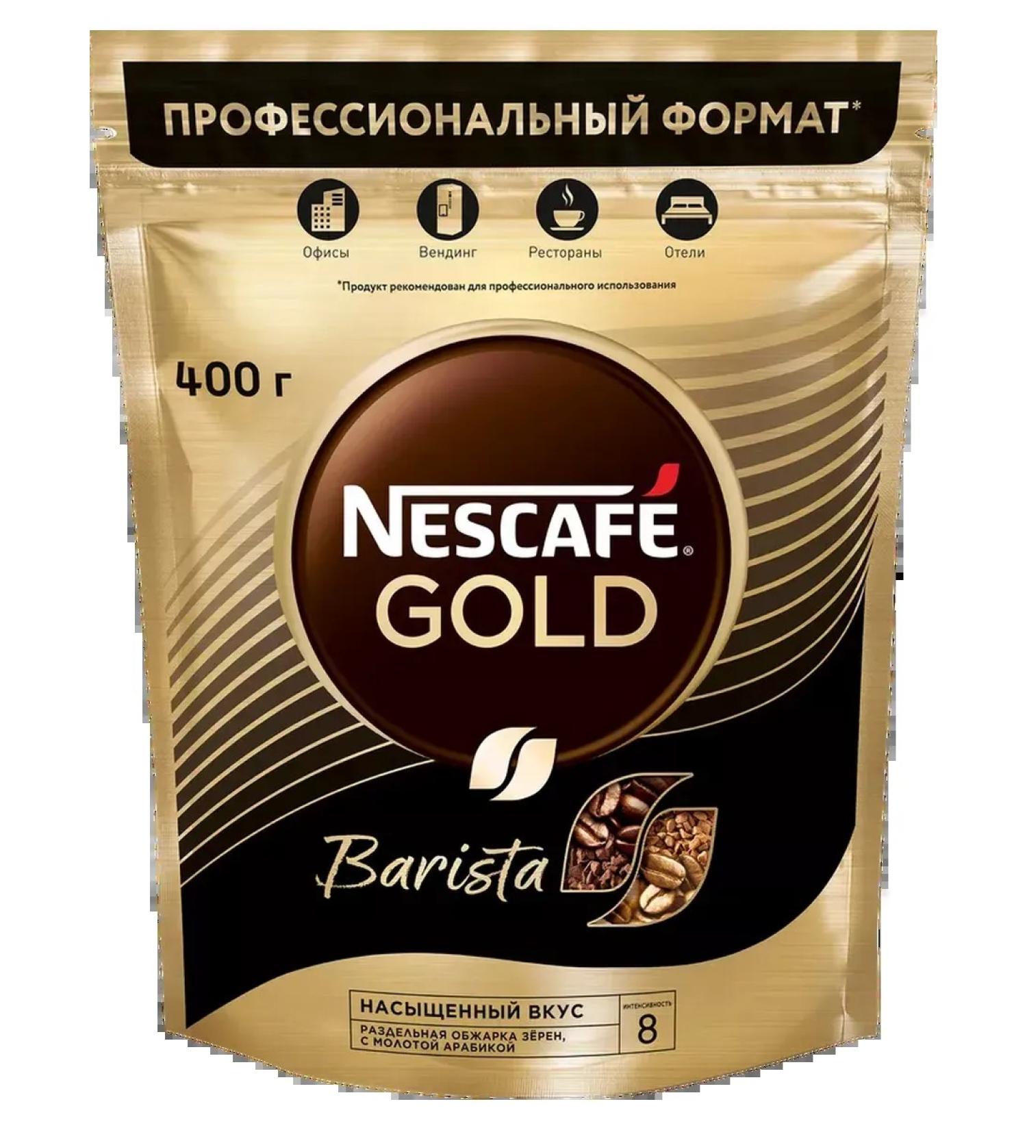Nescafe Soluble coffee Gold Barista 400g 1pc