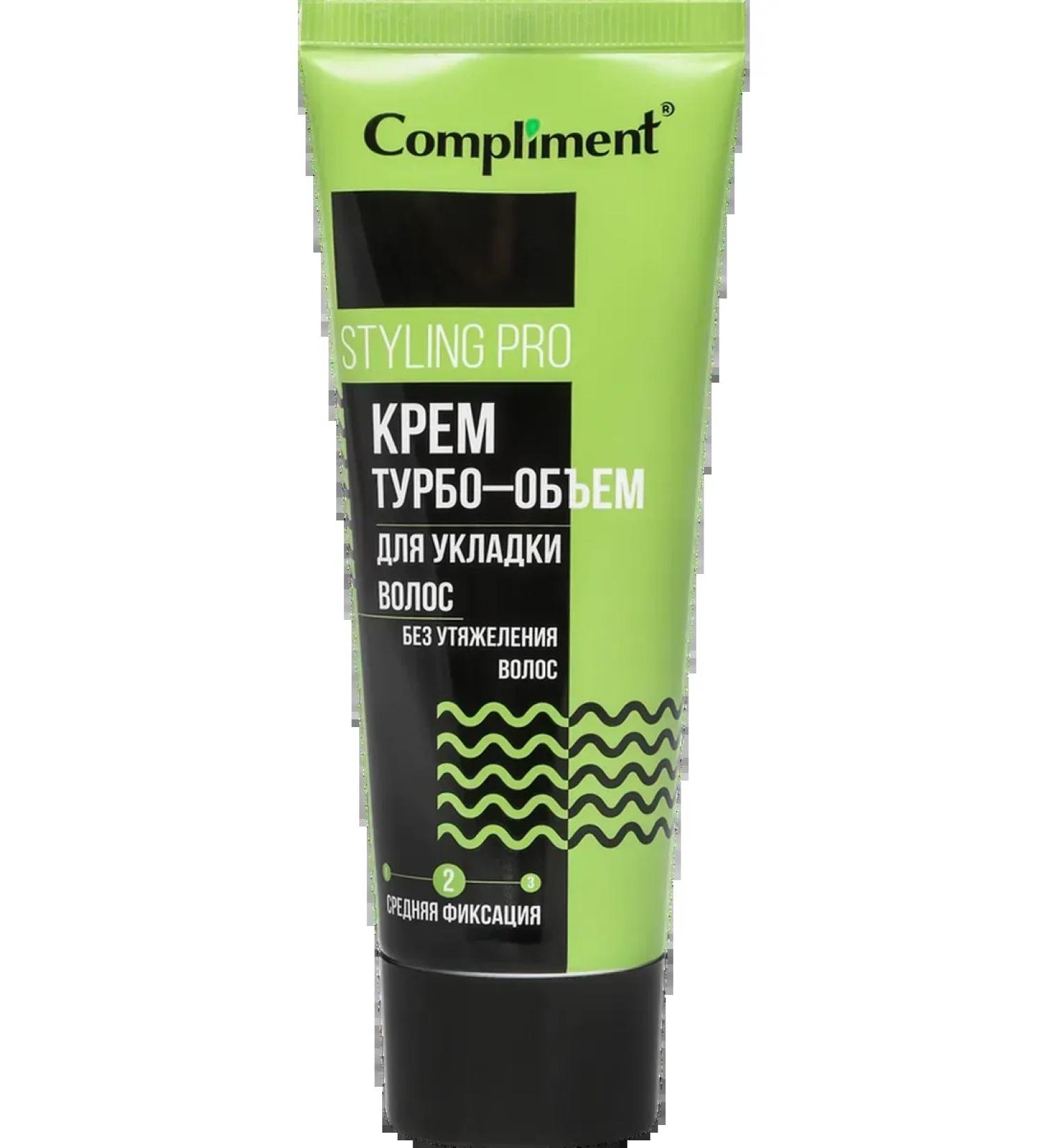 Compliment Styling Pro hair styling cream is average 2pcs
