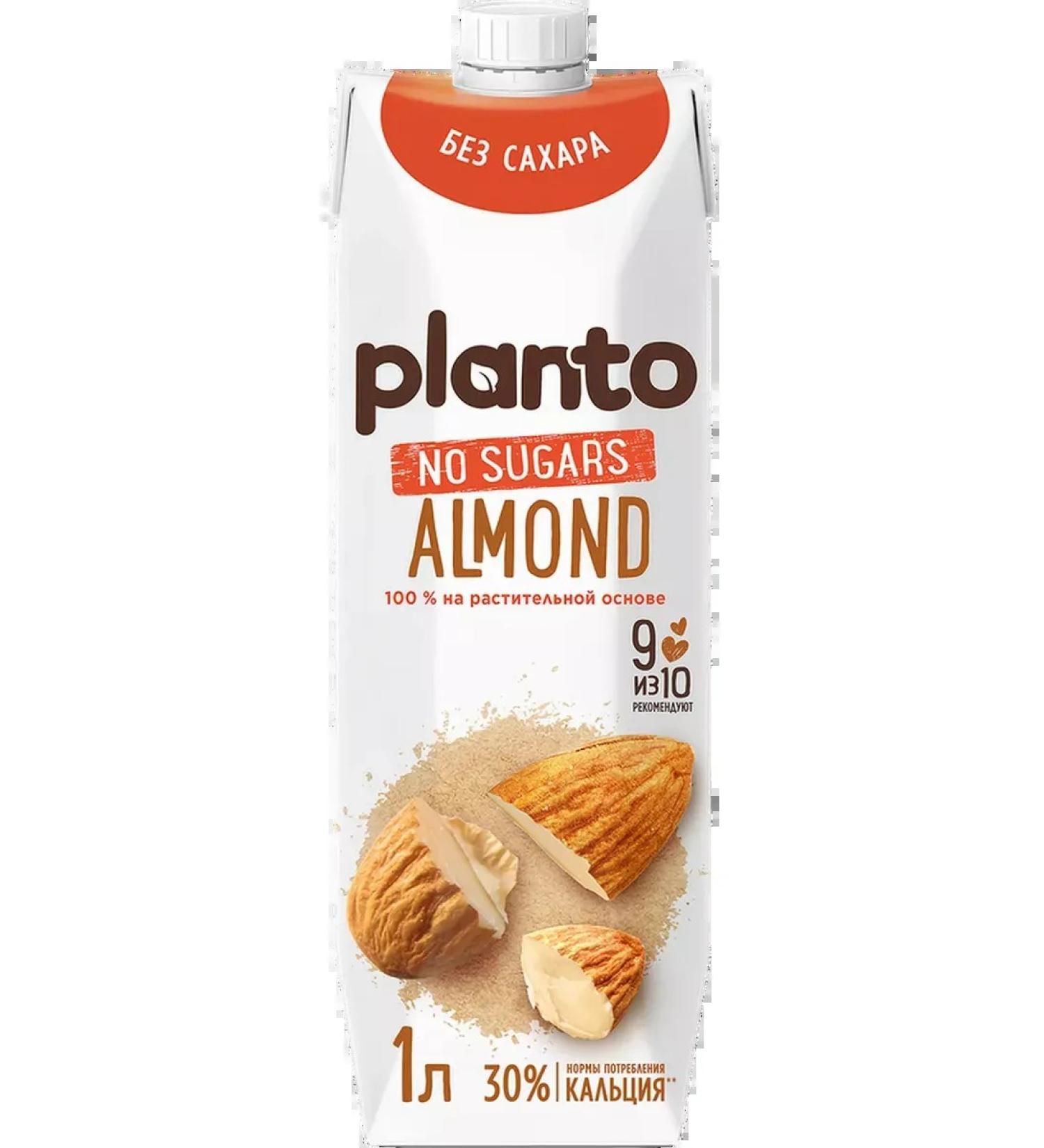 Planto Fresh drink almond without sugar 10pcs