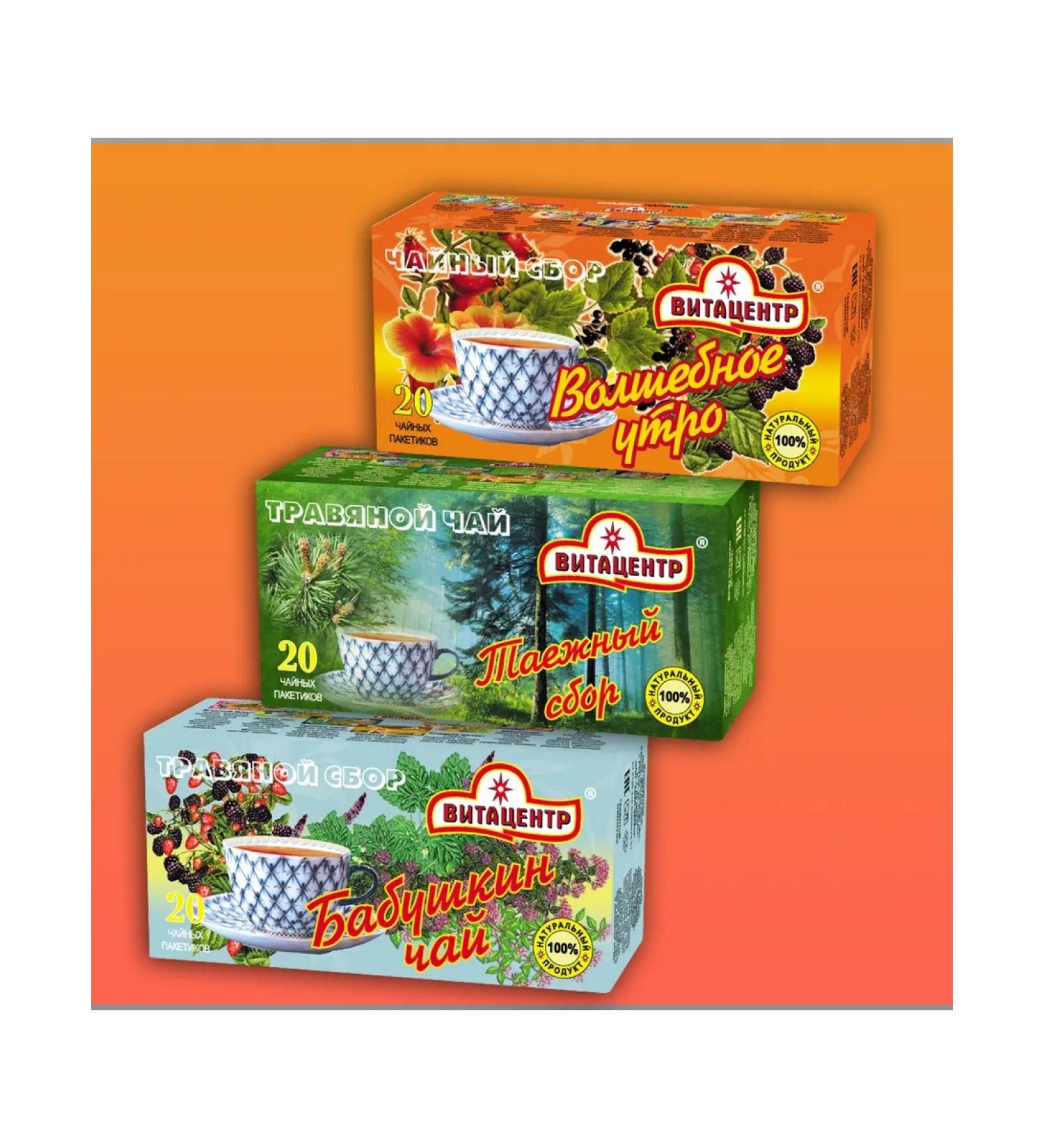 Vitacenter Herbal tea grandmother's tea magic morning taiga