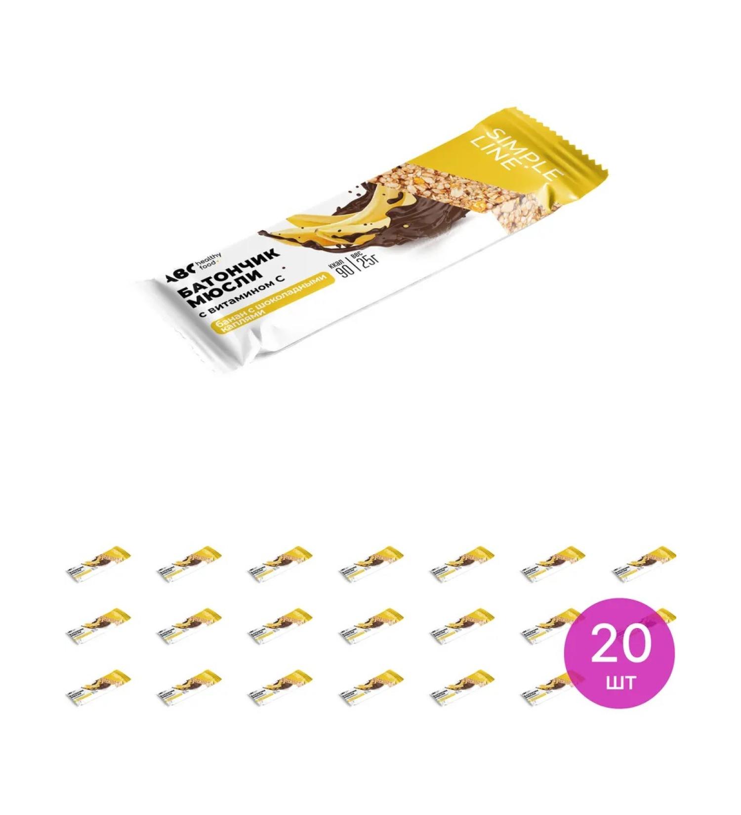 ABC Healthy Food Murili Barceret cereal banana with vitamin C 25g 20 pcs