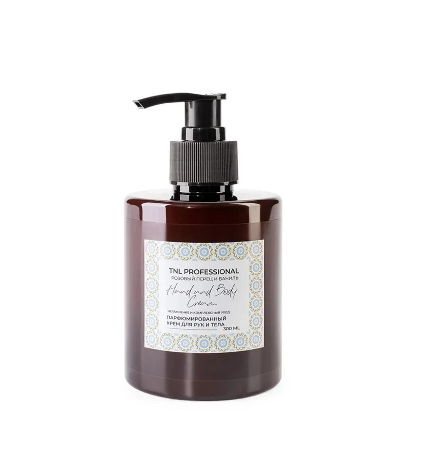 TNL Hand and body cream pink pepper and vanilla perfumed