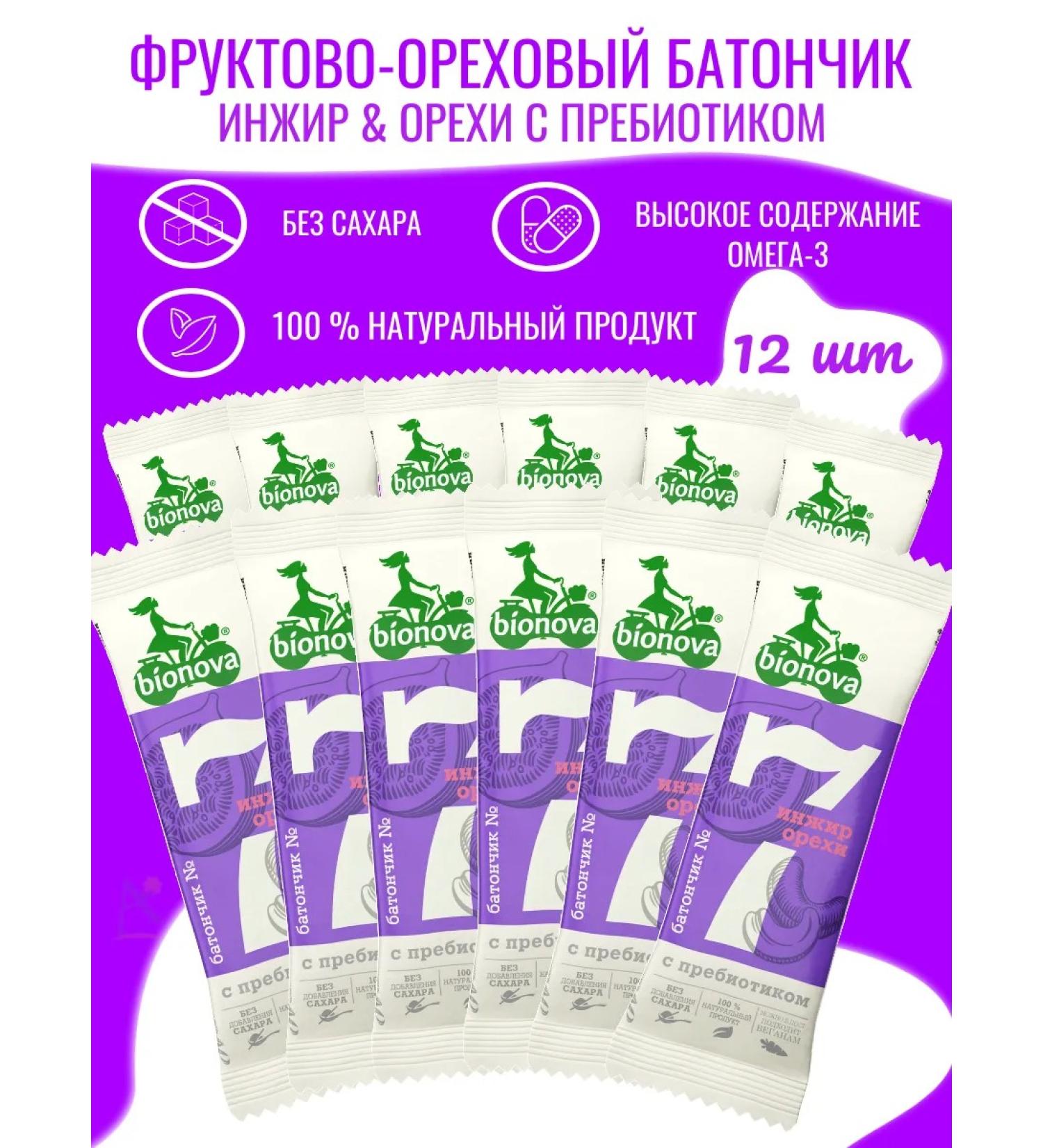 Bionova Fruit-naughty bars with figs and nuts 35 gr*12 - Buy Online on GoSupps.com