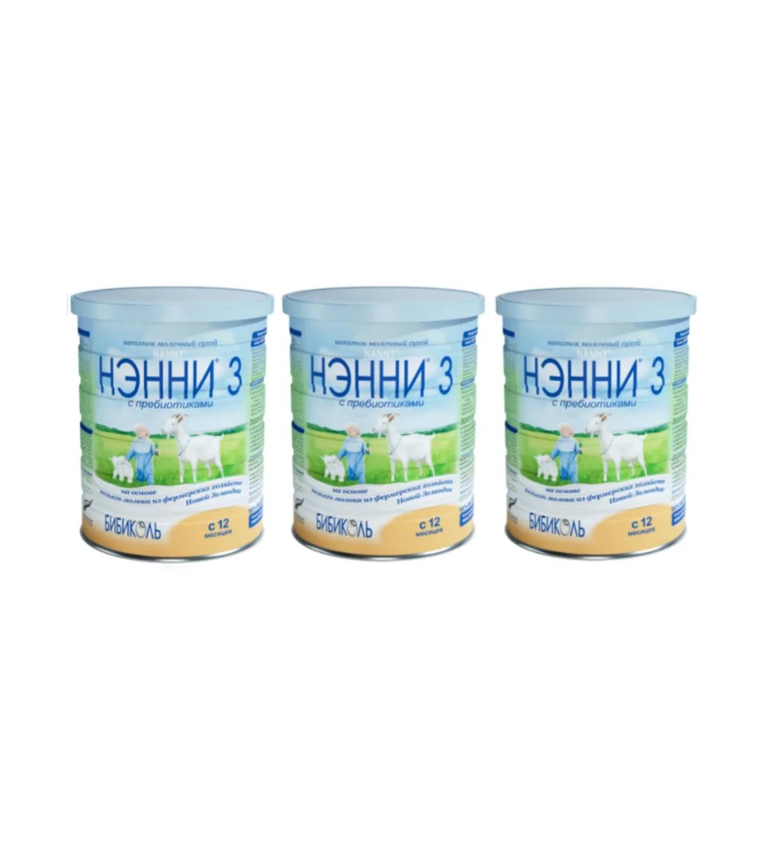 Bibikol Set 3 x Nanny 3 from 12 months 800 g - Buy Online on GoSupps.com