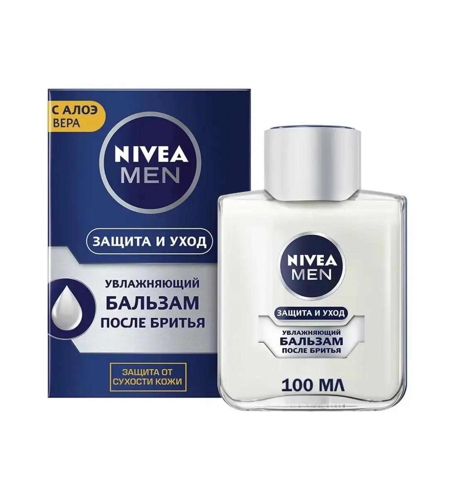 NIVEA Moisturizing balm after shaving Men 100ml