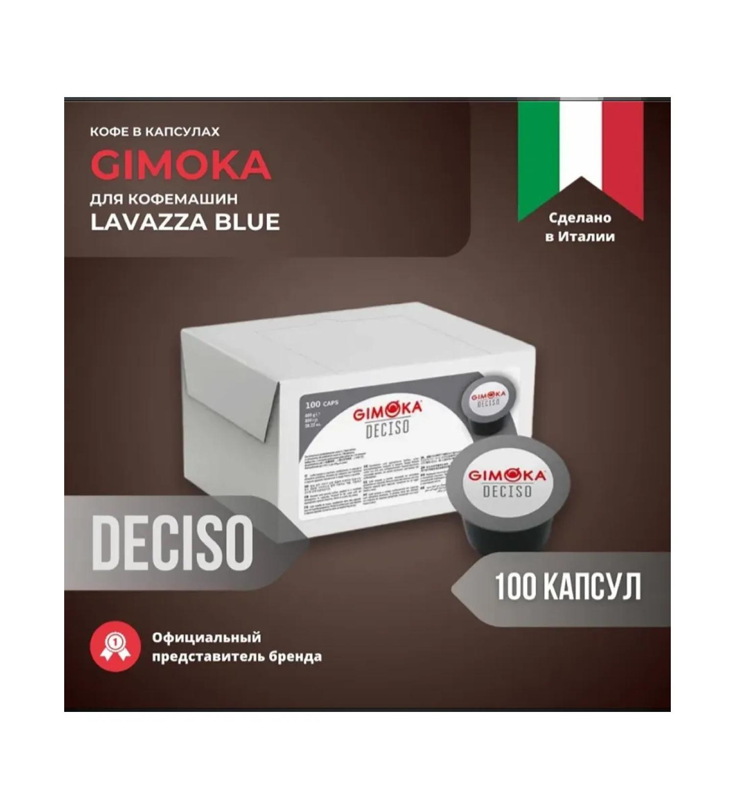 GIMOKA LB Deciso coffee 100 capsules - Buy Online on GoSupps.com