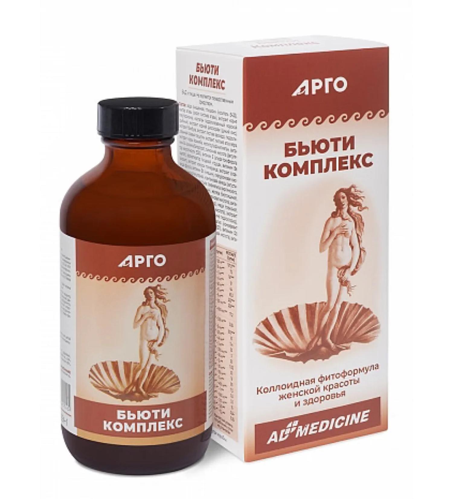 Beauty complex Colloid Phytoformula 235 ml - Buy Online on GoSupps.com