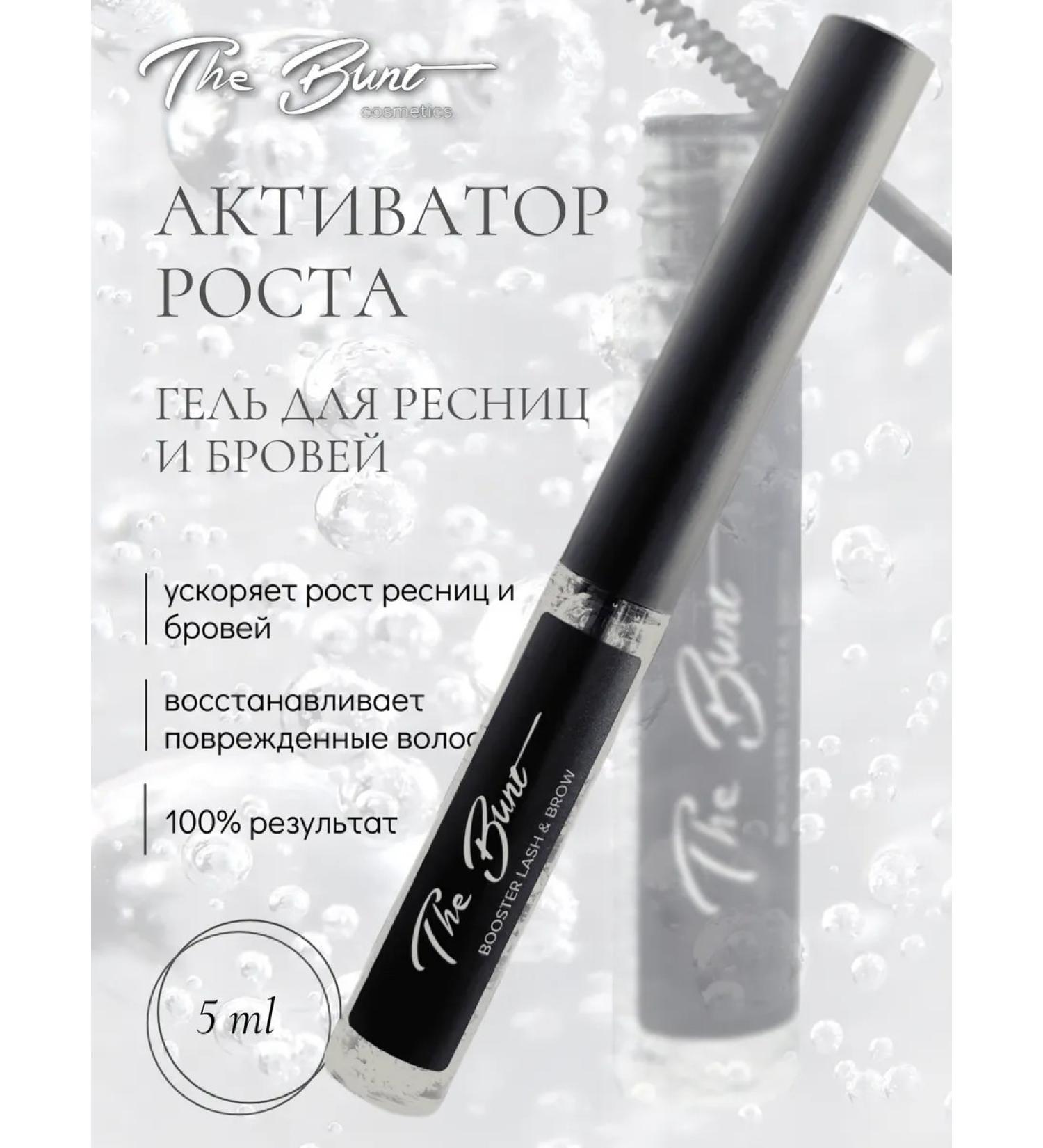 The Bunt Professional Eyelaw and eyebrows growth - Buy Online on GoSupps.com