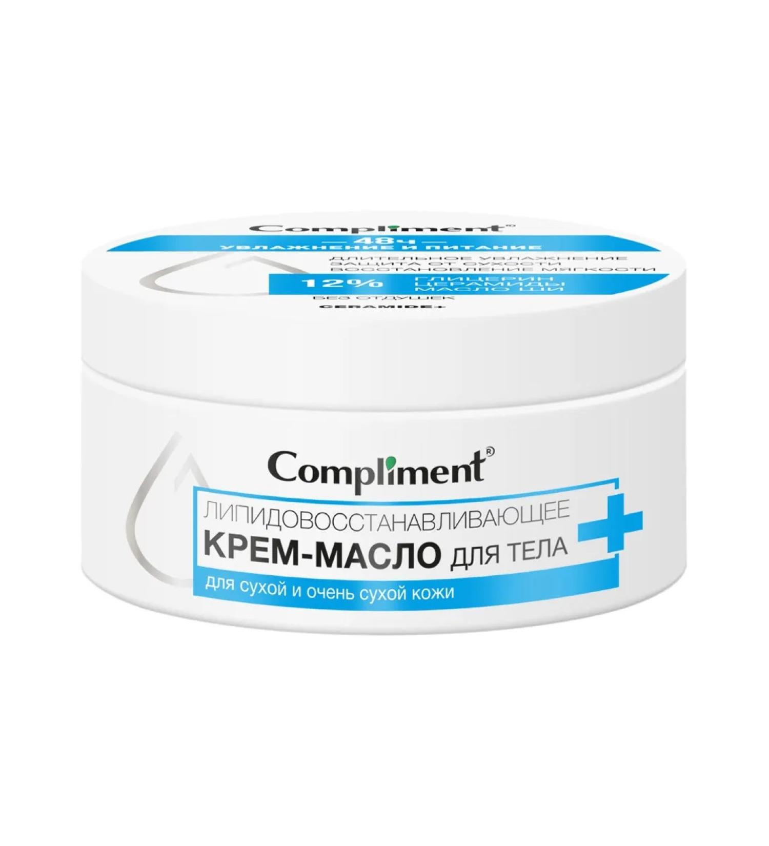 Compliment Cream for body oil recovery with centers 250ml