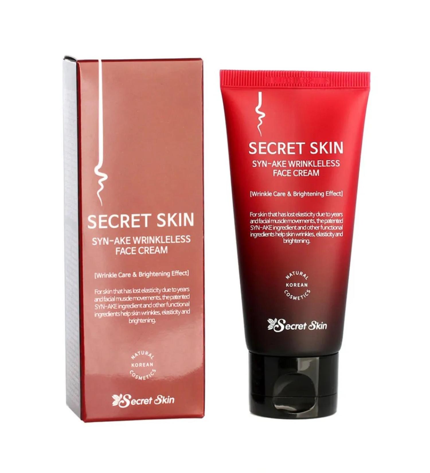 SECRET SKIN Facial cream with snake peptide 50g