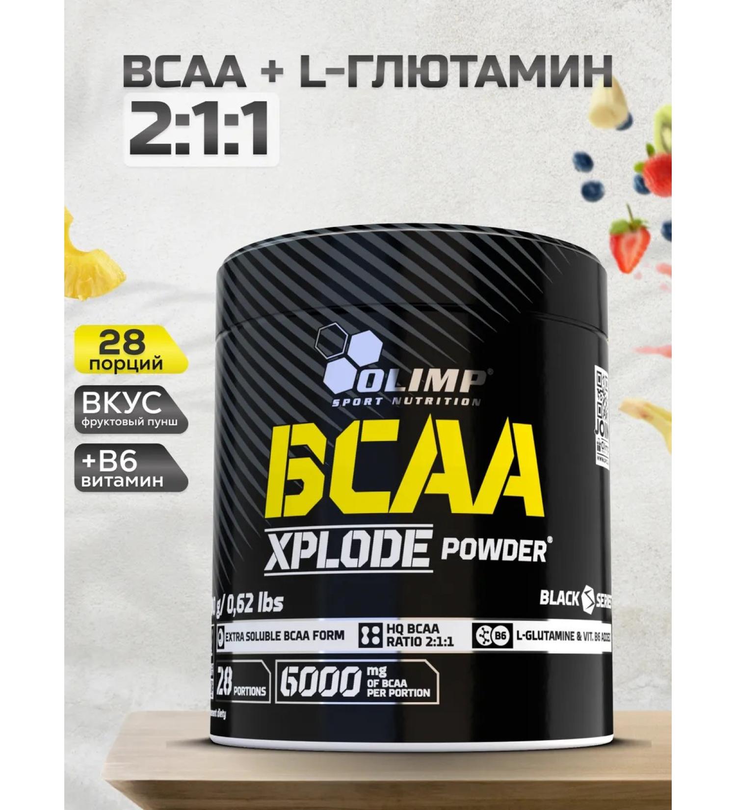 Olimp Sport Nutrition BCAA amino acids with vitamin B6 280 g. Fruit punch - Buy Online on GoSupps.com