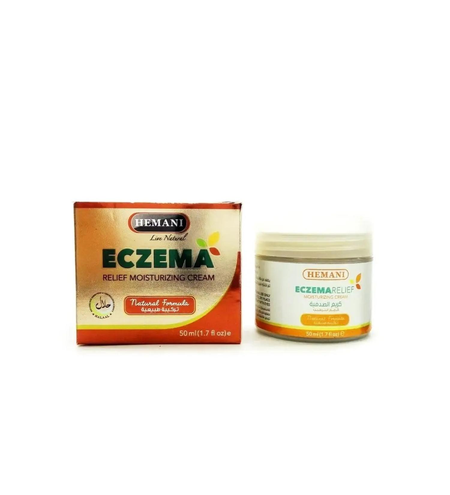 Hemani Eczema eczema cream 50 ml. Pakistan