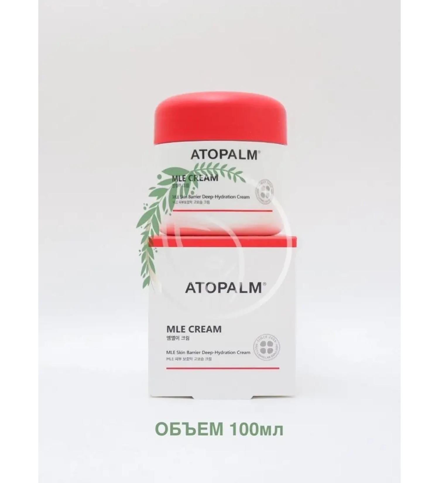 Atopalm Moisturizer Mle Skin Barrier Cream 100 ml - Buy Online on GoSupps.com