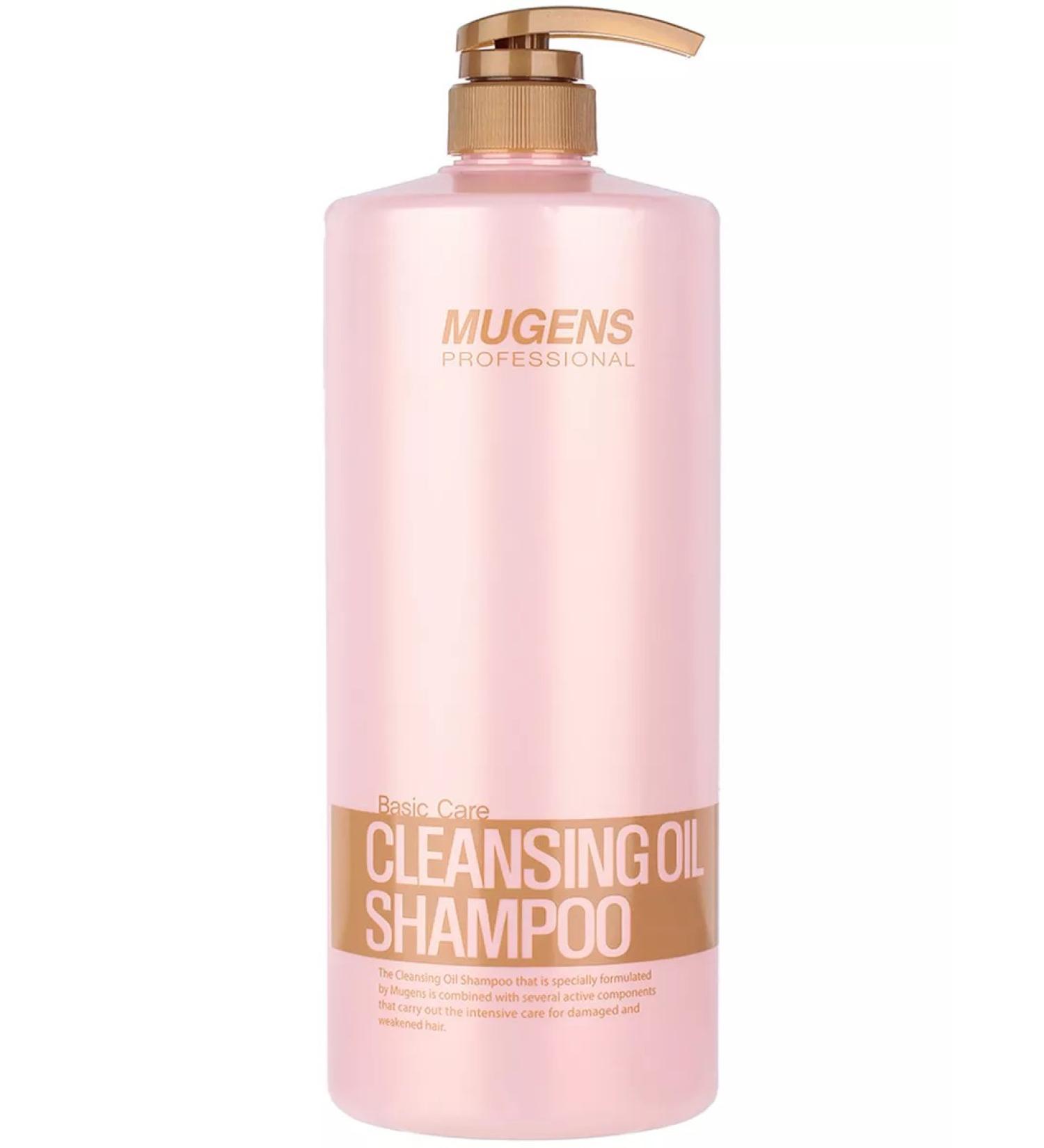 WELCOS Hair shampoo with argan oil