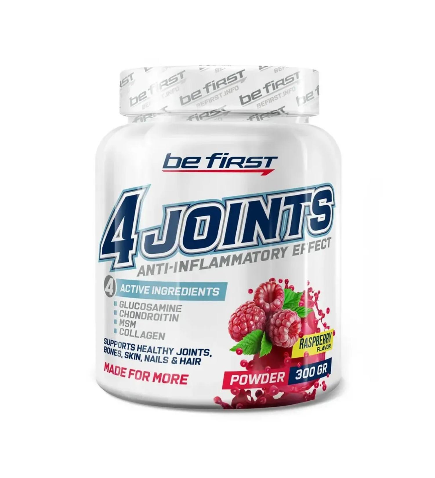 Be First 4Joints Powder 300 g raspberries