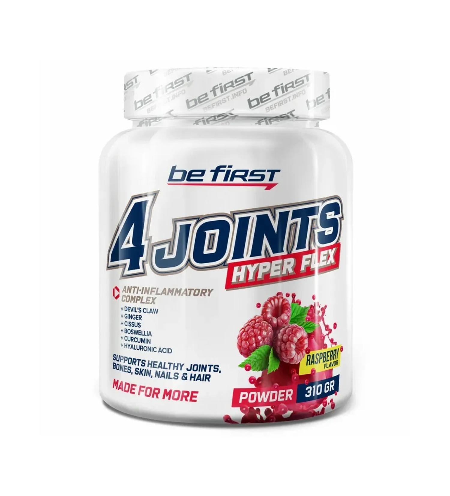 Be First 4Joints Hyper Flex Powder 310 g