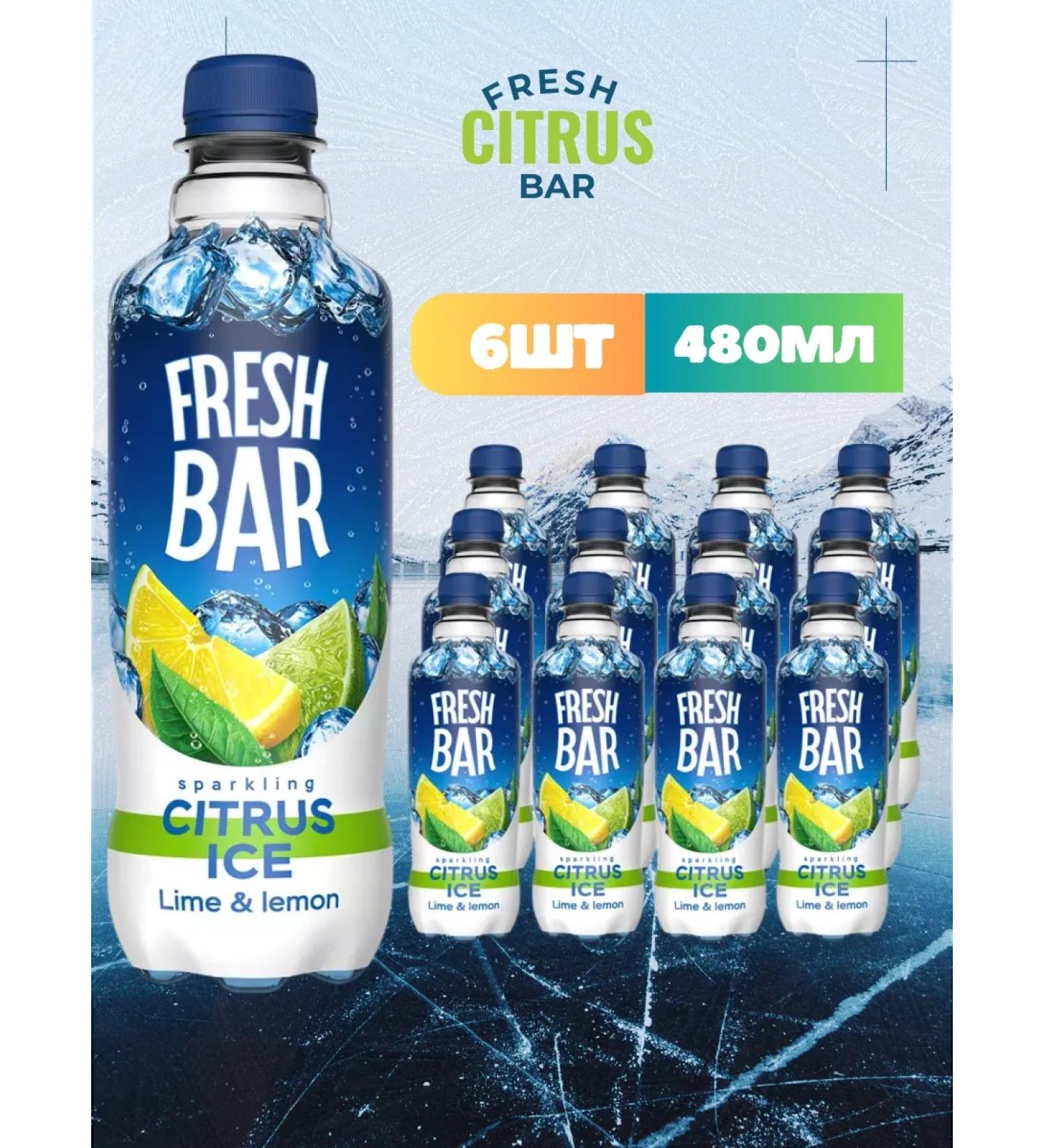 Shipped drink Fresh Bar Citrus Ice 6 pcs 480 ml