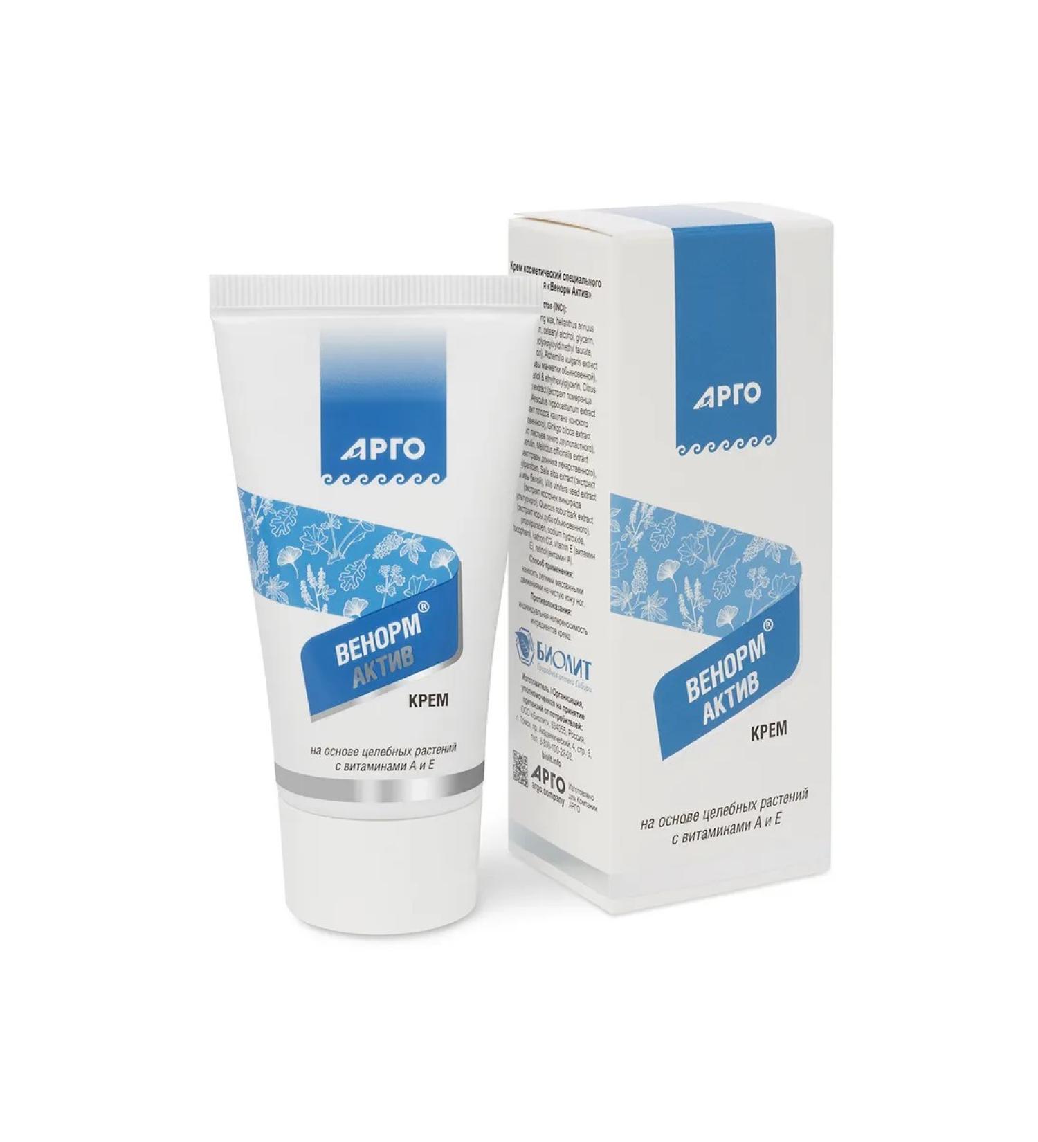 Biolith Venorm Cream Argo - Buy Online on GoSupps.com