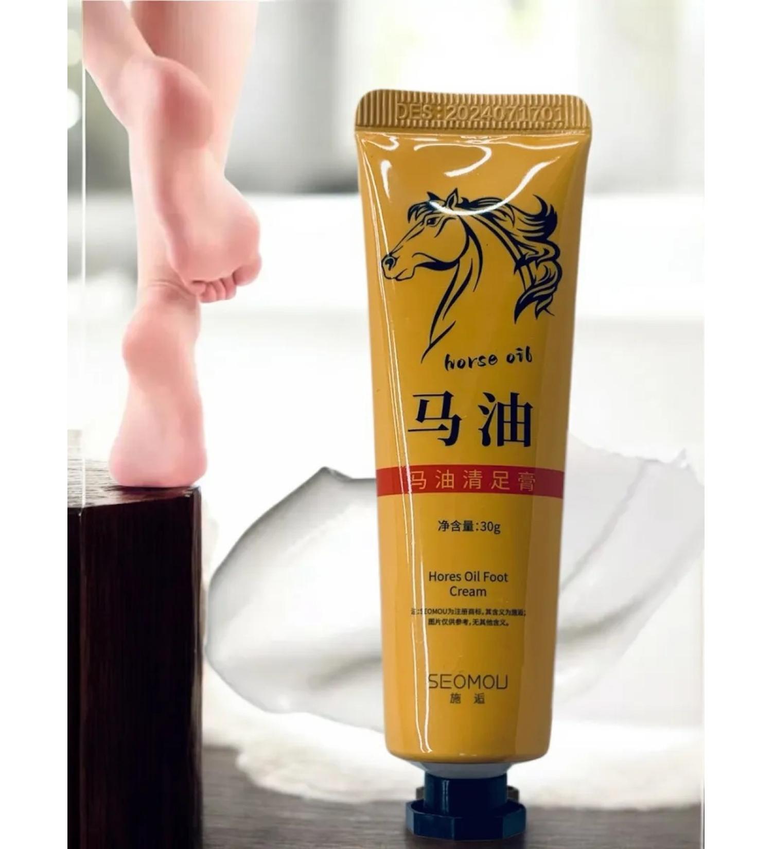 foot cream with horse oil