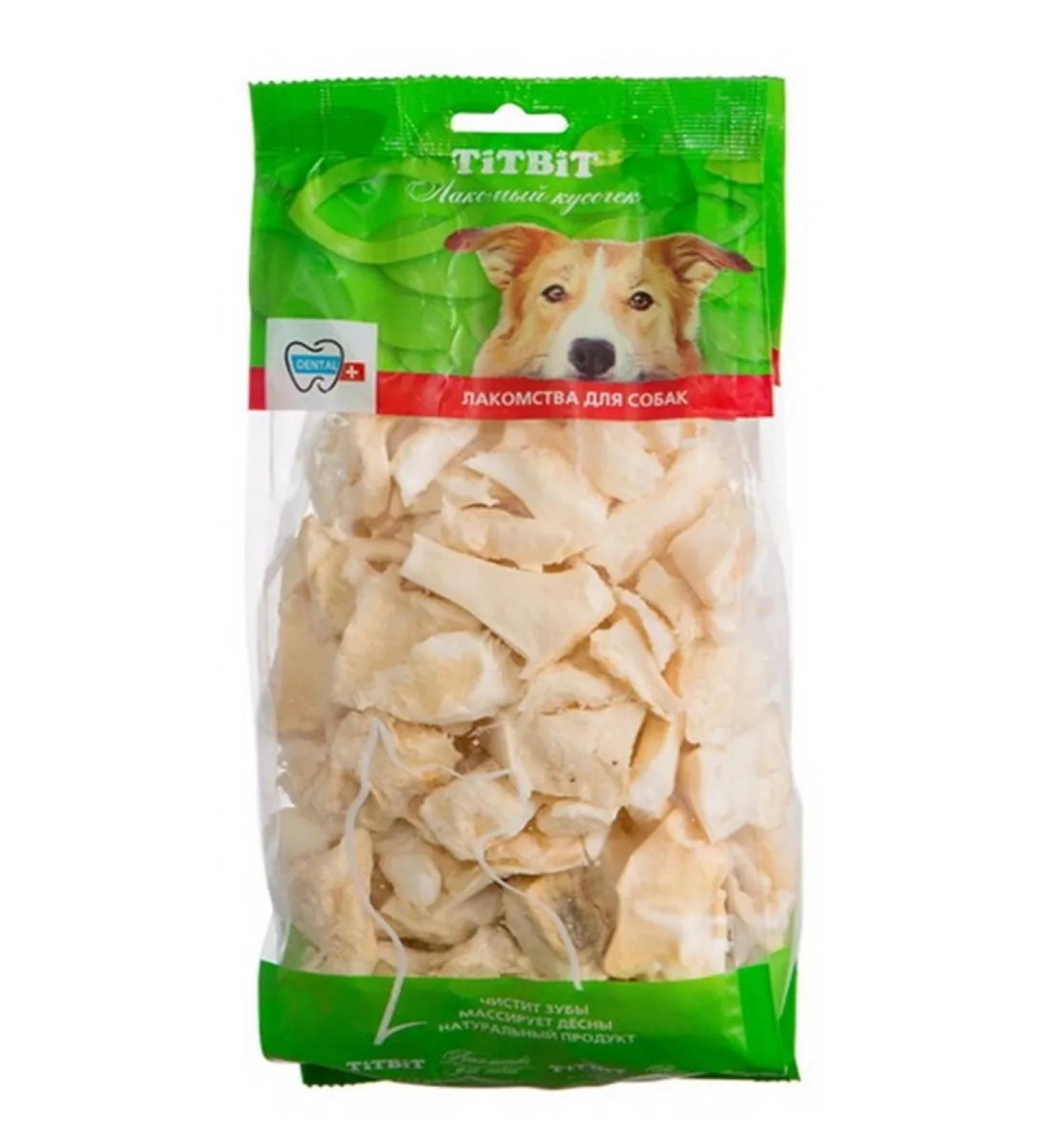 Titbit Crushes of crunching dogs beef XXL