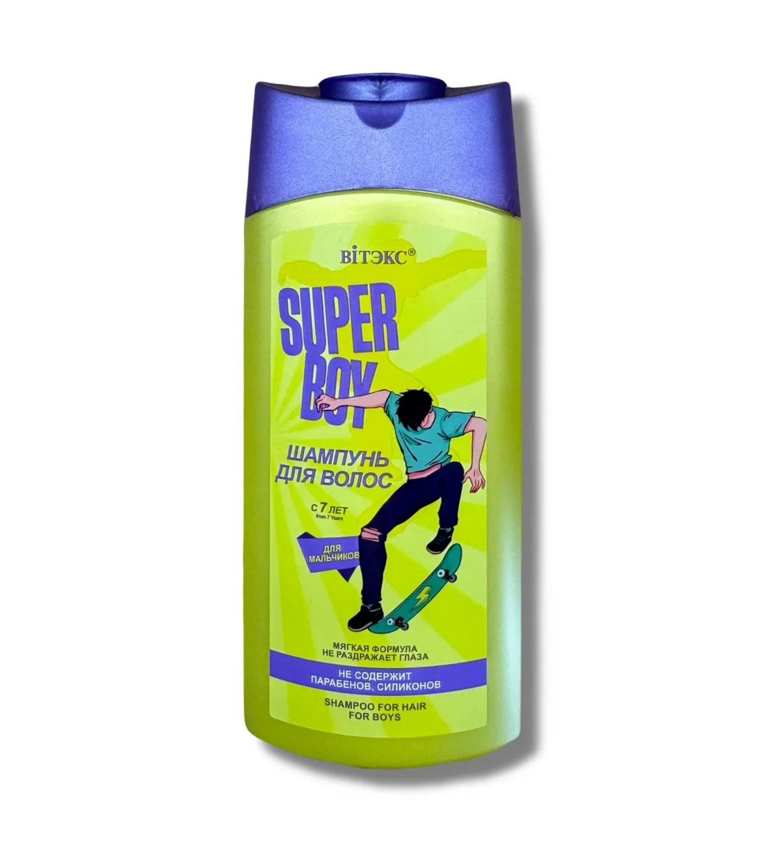 Vitex Hair shampoo for boys from 7 years old super boy