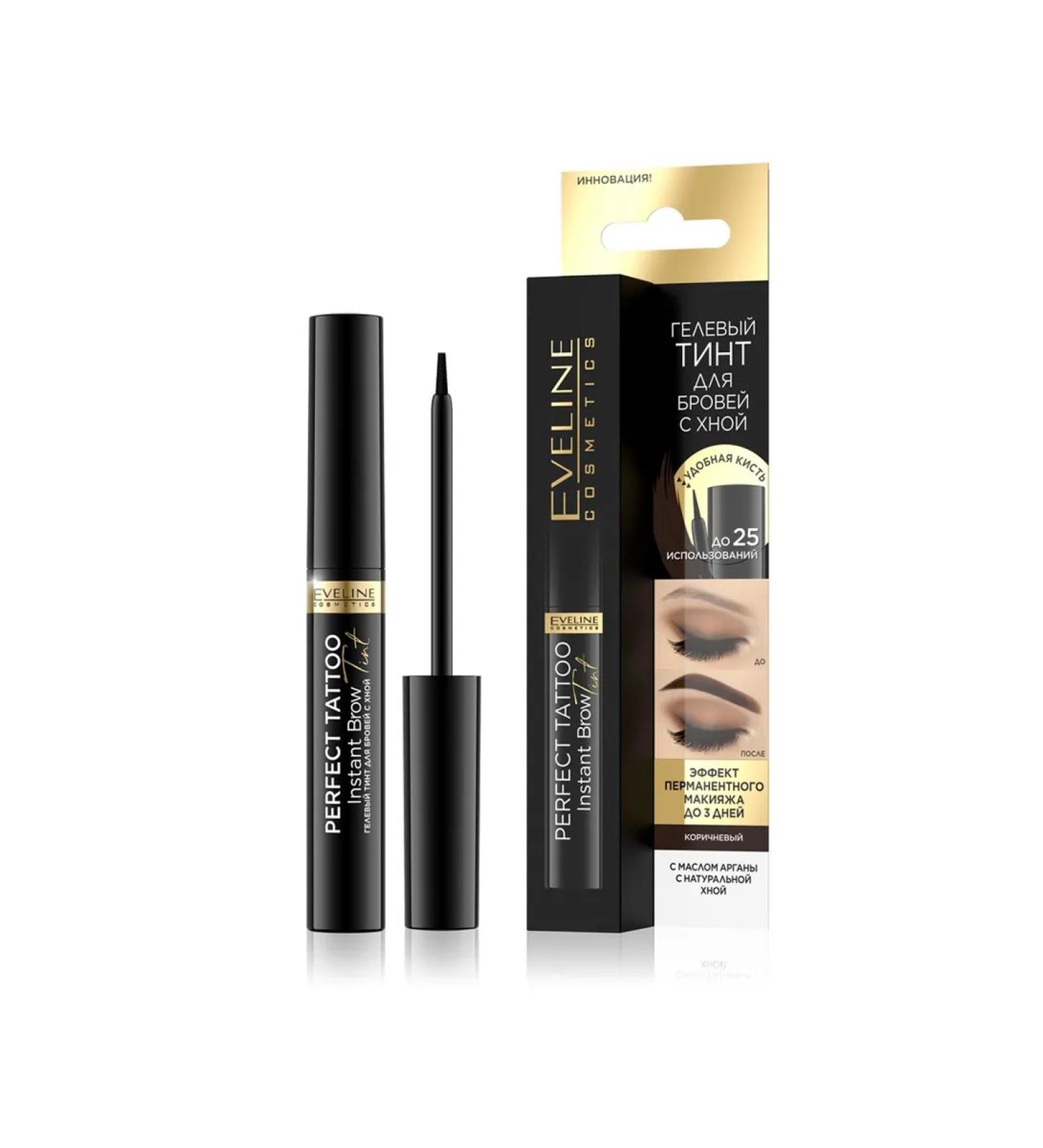 EVELINE Gel tint for eyebrows with henna tone brown 6 ml