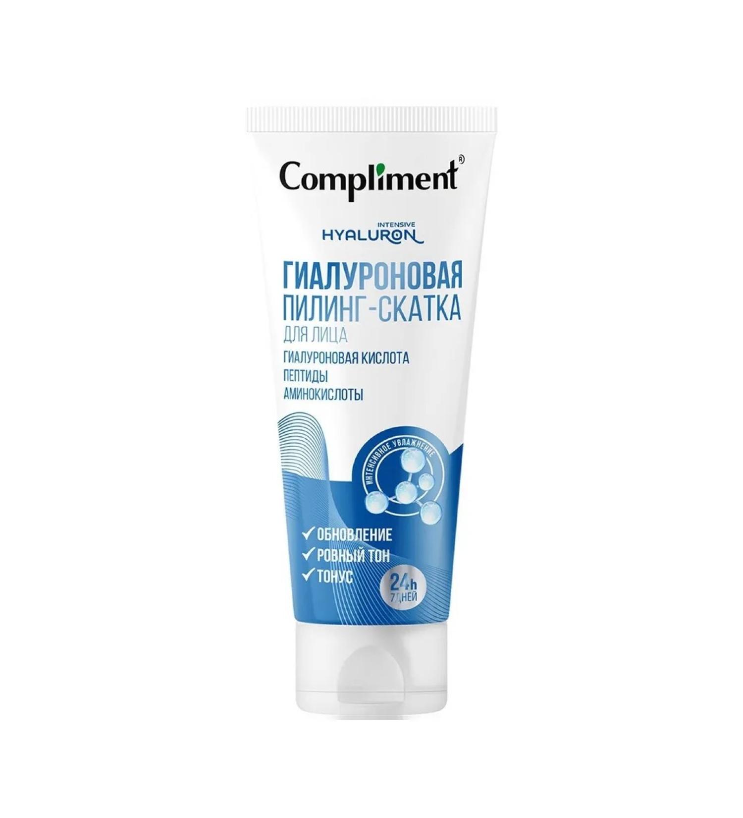 Compliment Facial Pilling Skatka