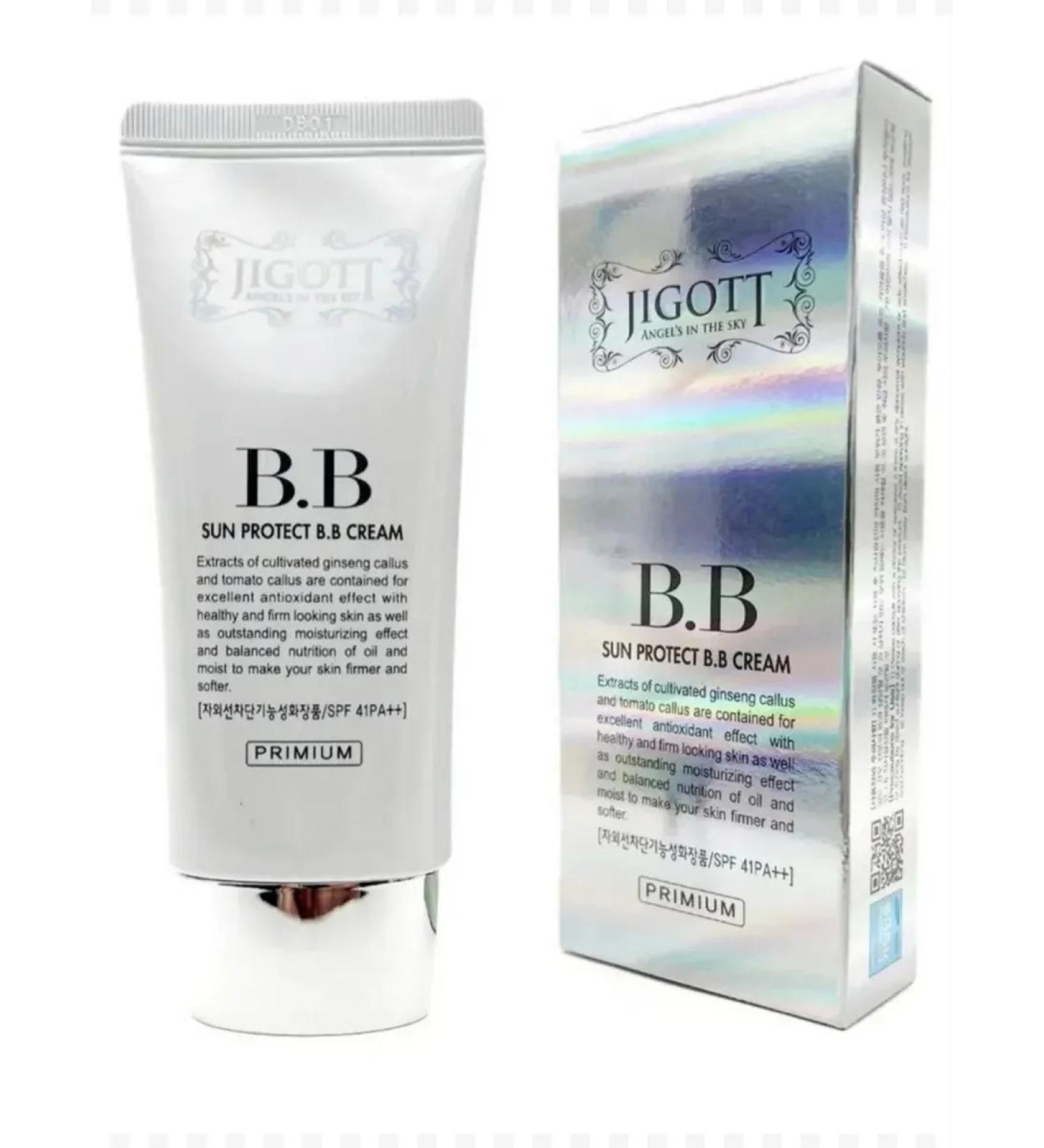 Beautiful skin Tonal BB Cream Sunny SPF 41 - Buy Online on GoSupps.com