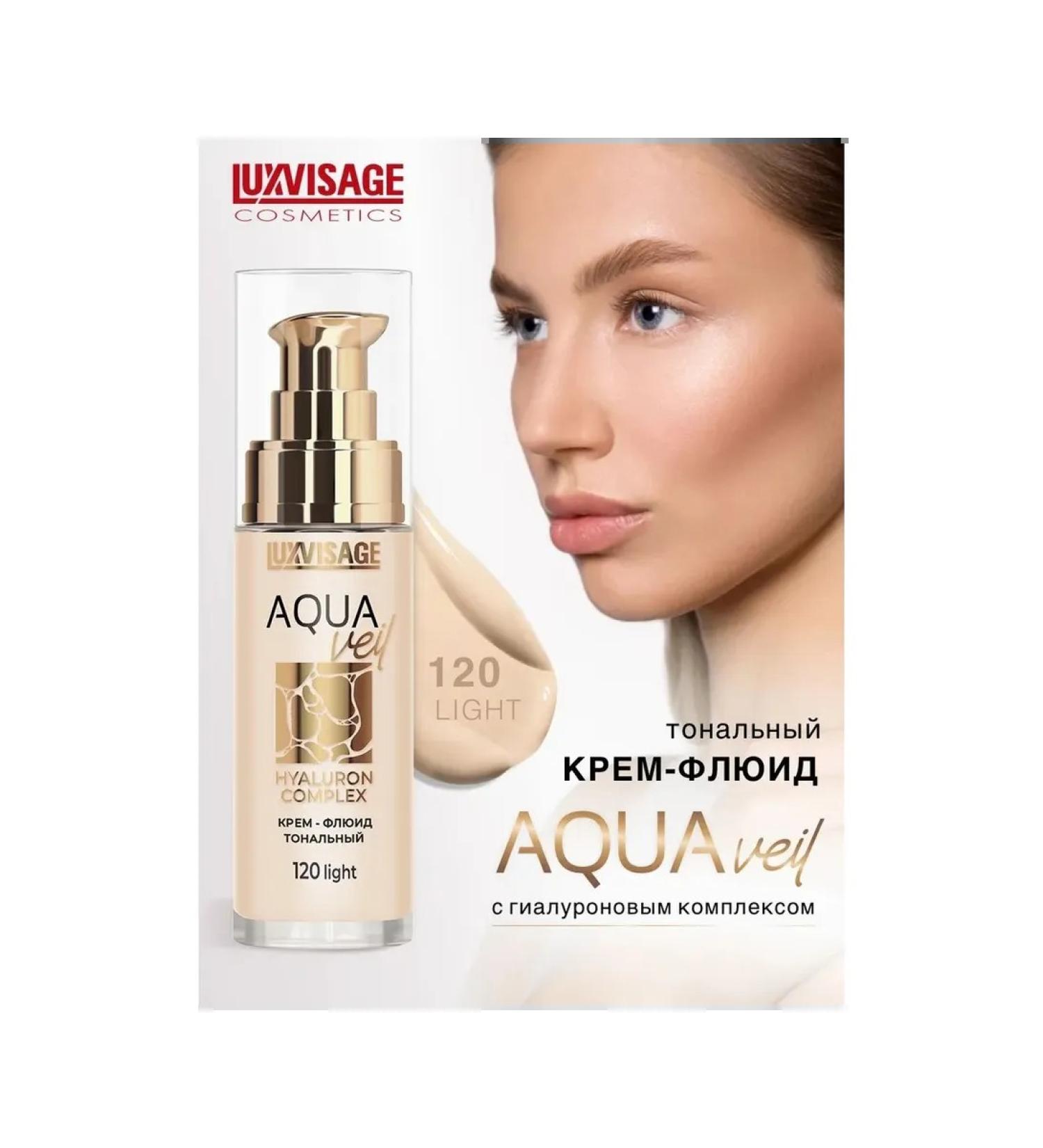 LUXVISAGE Tonal fluid cream "Aqua Veil" Hyaluron Complex - Buy Online on GoSupps.com