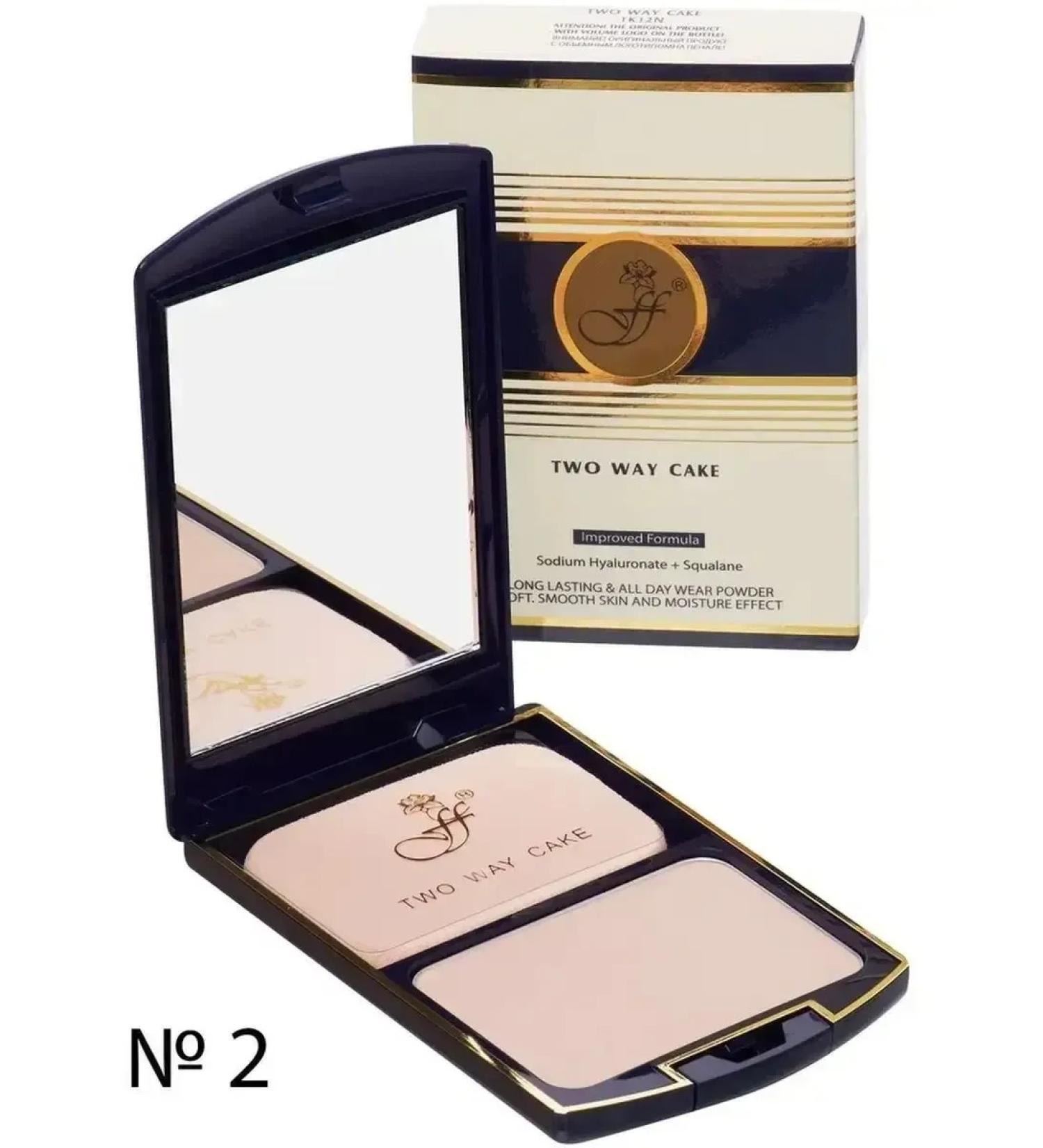 ffleur Compact powder 2V1 TK-12 No. 2