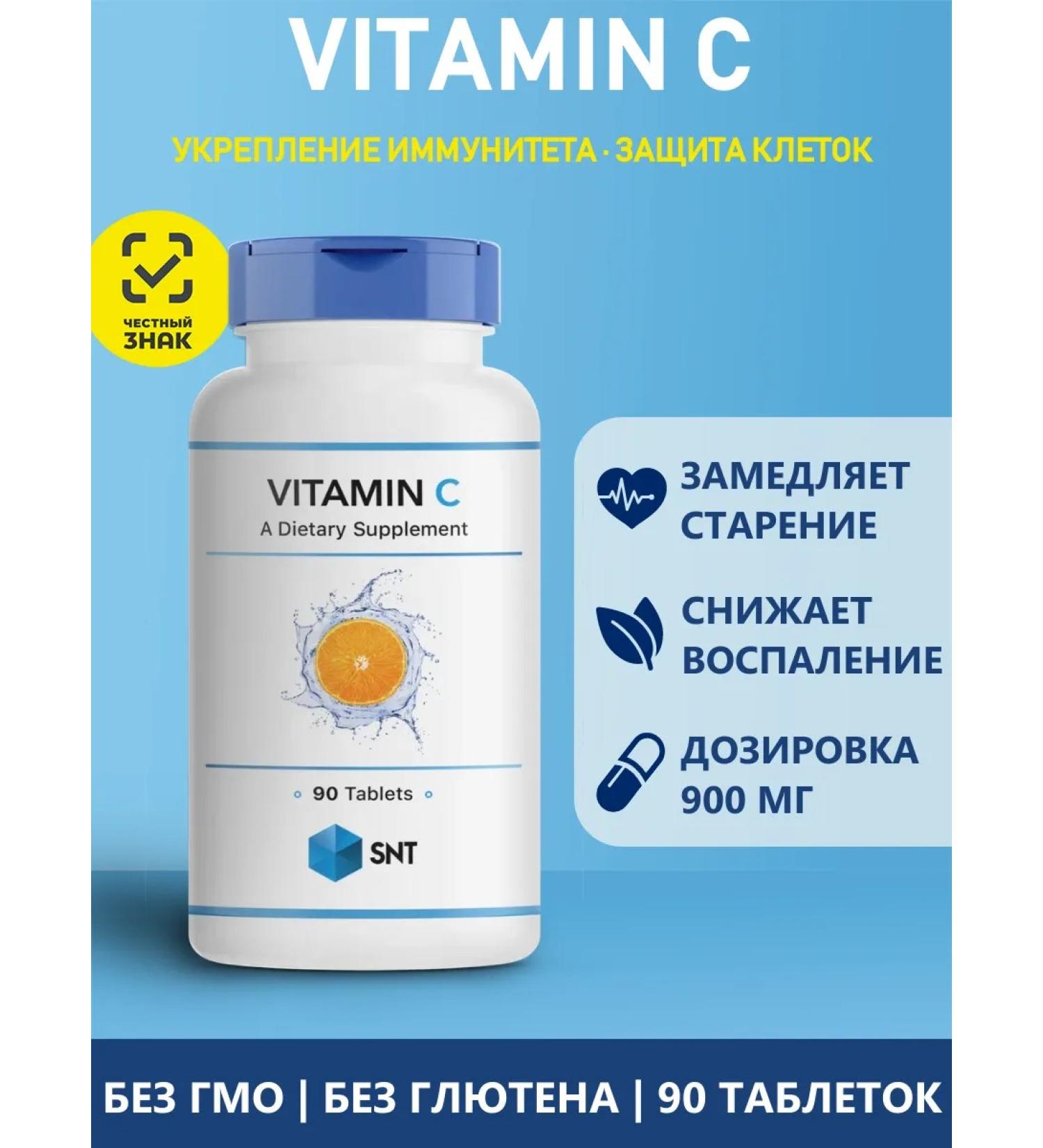 SNT Vitamin C 900 mg 90 tablets - Buy Online on GoSupps.com