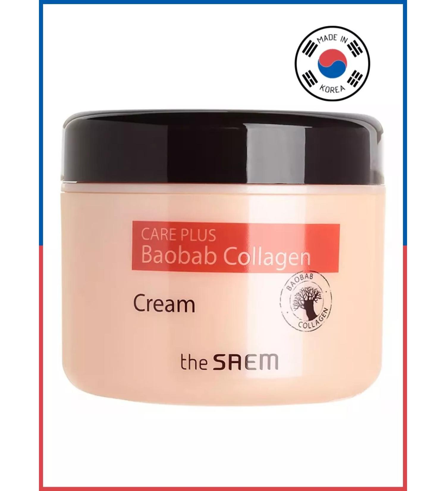 THE SAEM Collagen baobab cream - Buy Online on GoSupps.com