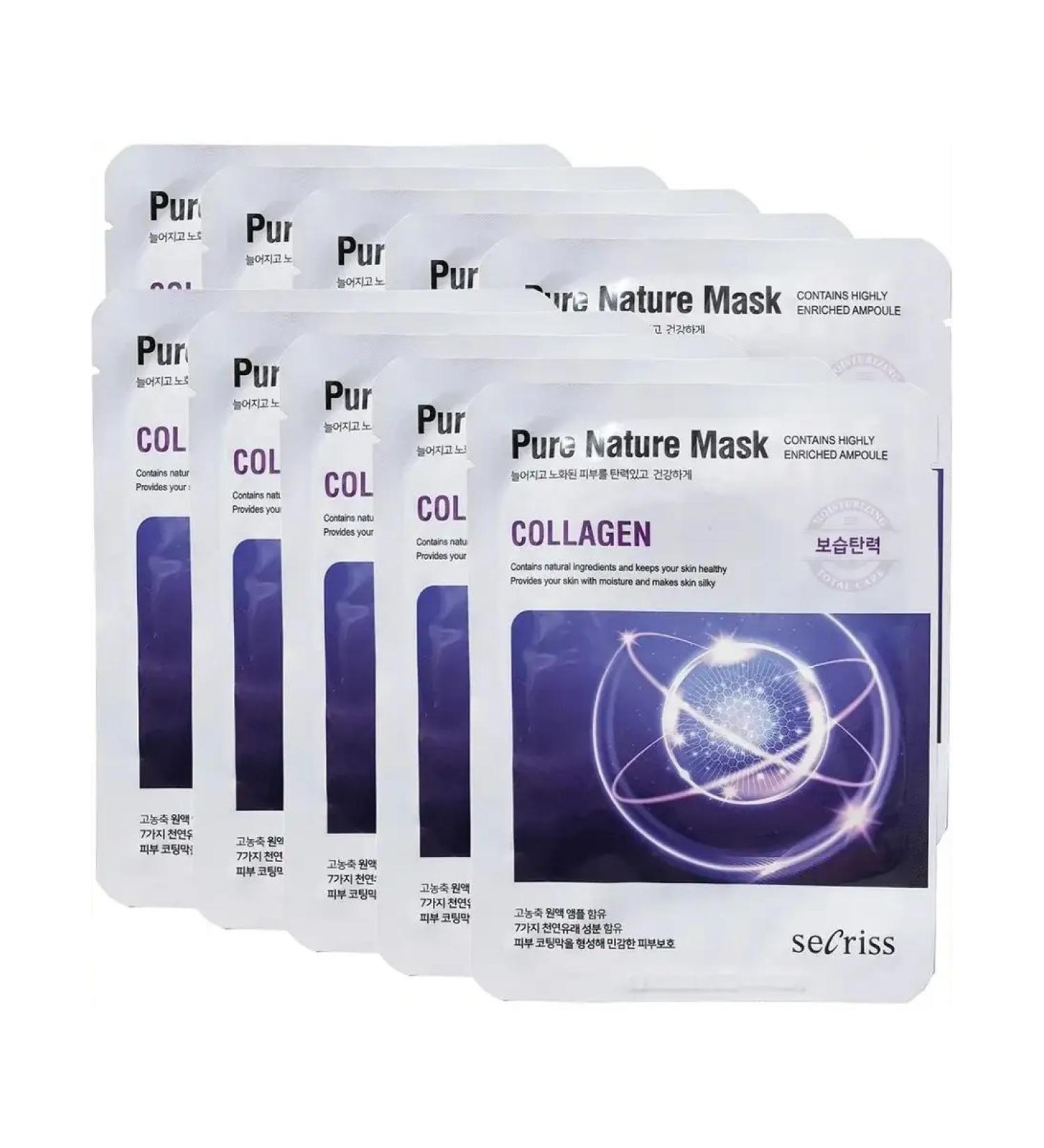 ANSKIN Tissue -based mask