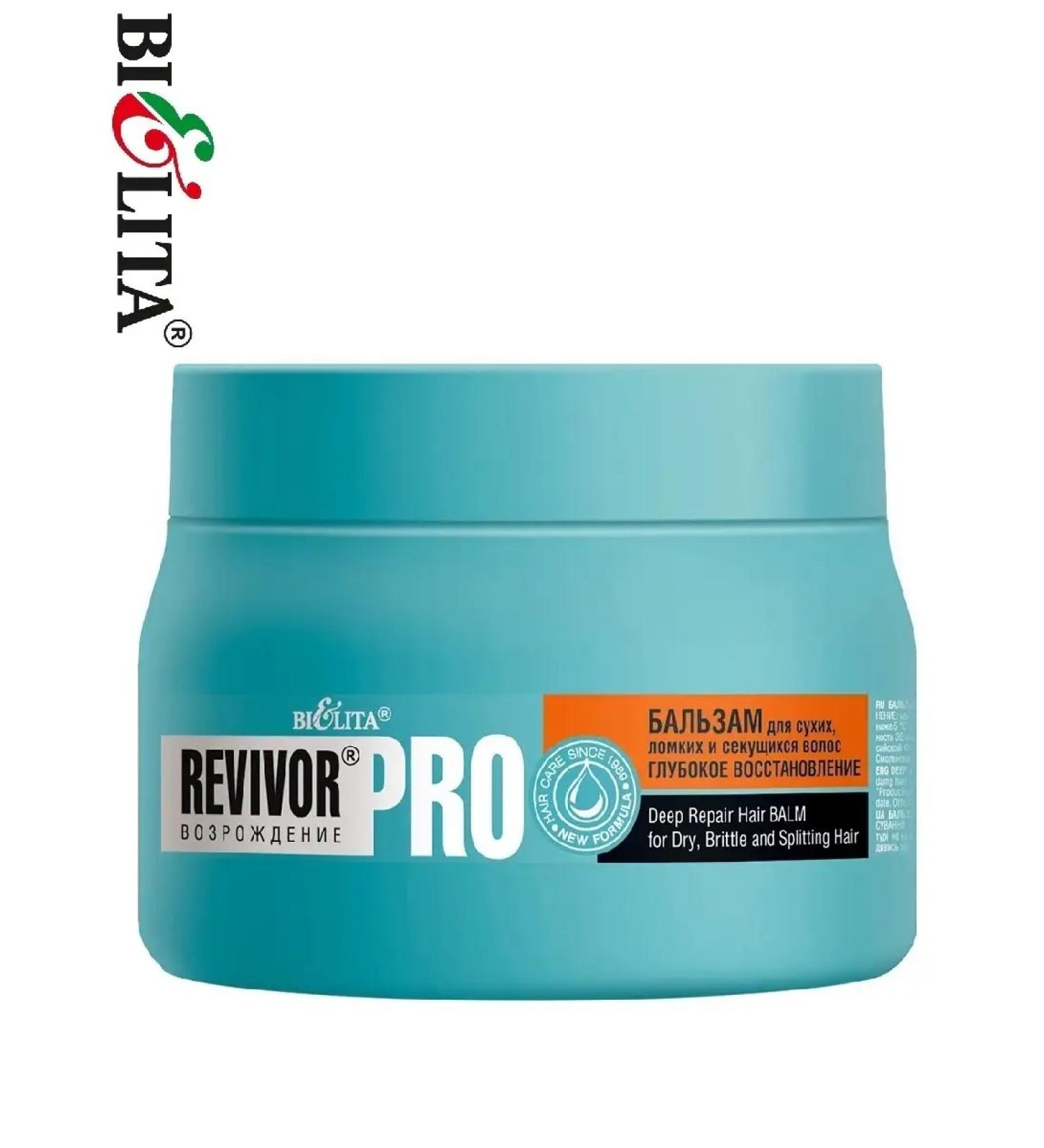 Belita Balm air conditioner Revivor - Buy Online on GoSupps.com