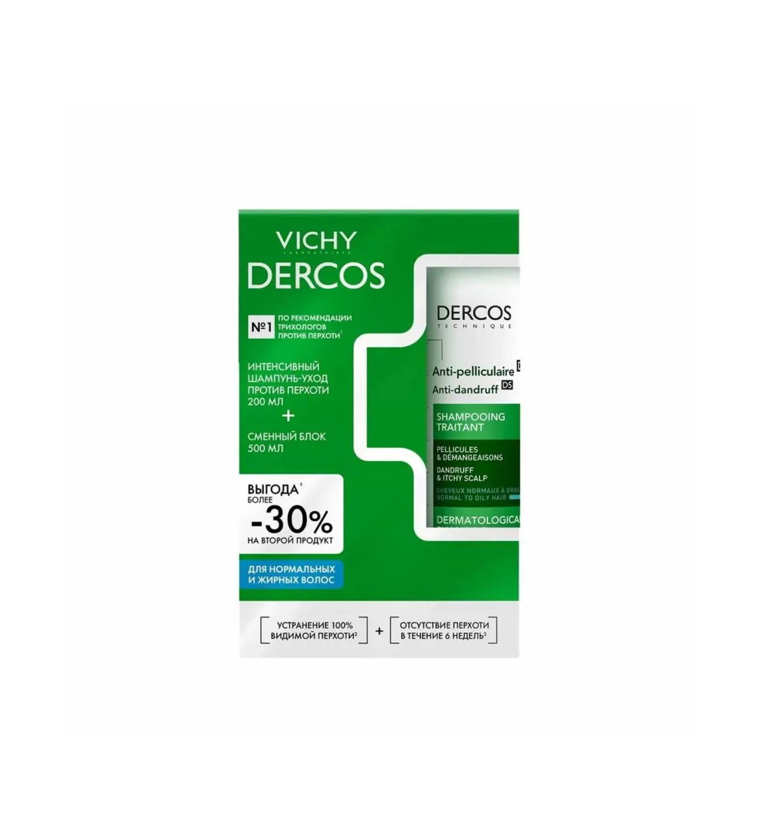 Vichy Set of dandruff shampoo for normal skin+refill