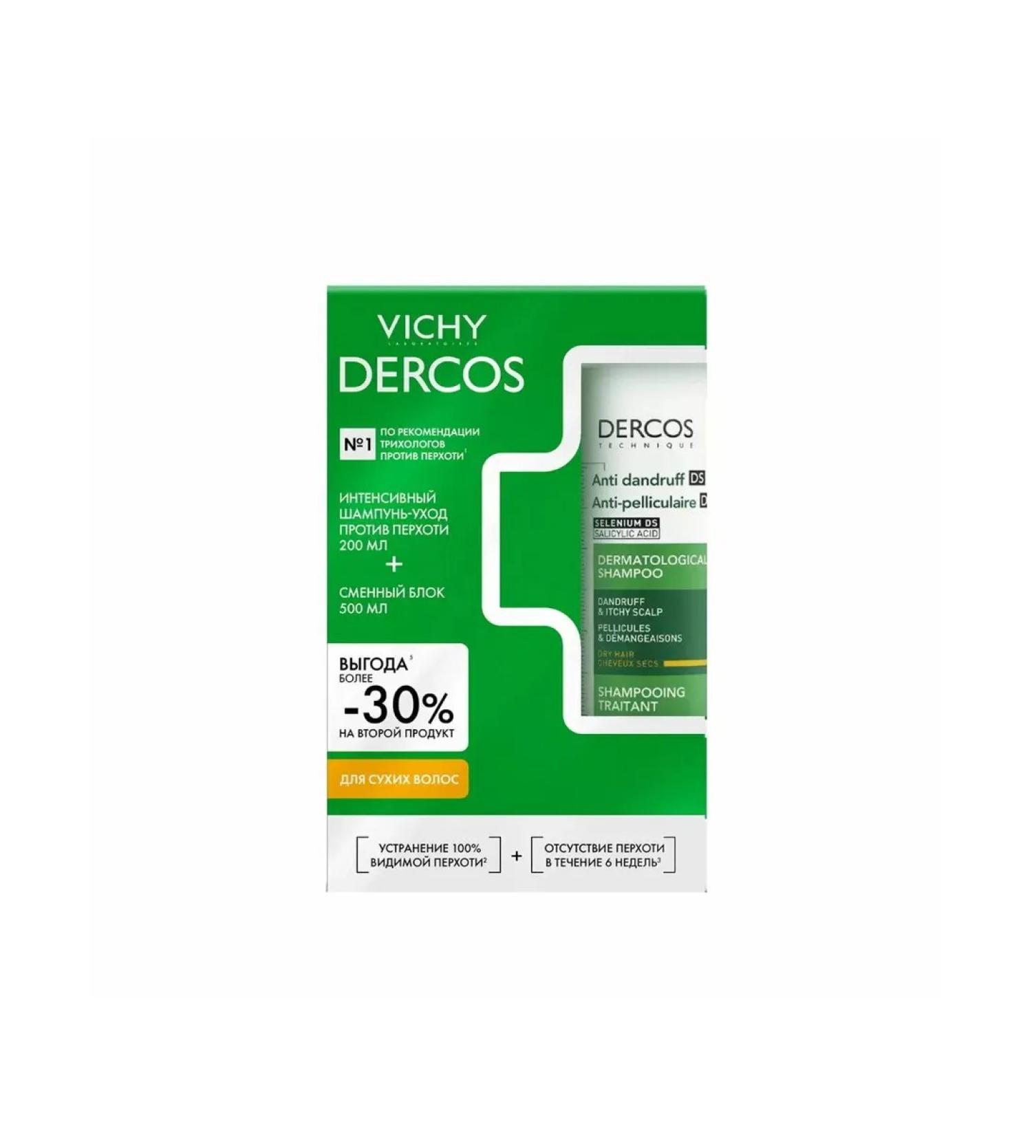 Vichy Dry -leather dandruff shampoo 200ml+Refil 500ml