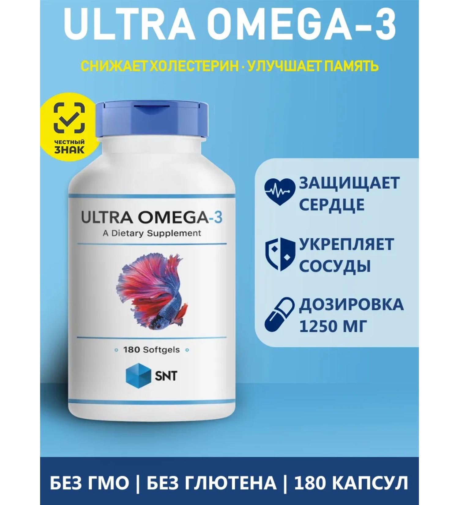 SNT Ultra Ultra Omega 3 180 capsules - Buy Online on GoSupps.com