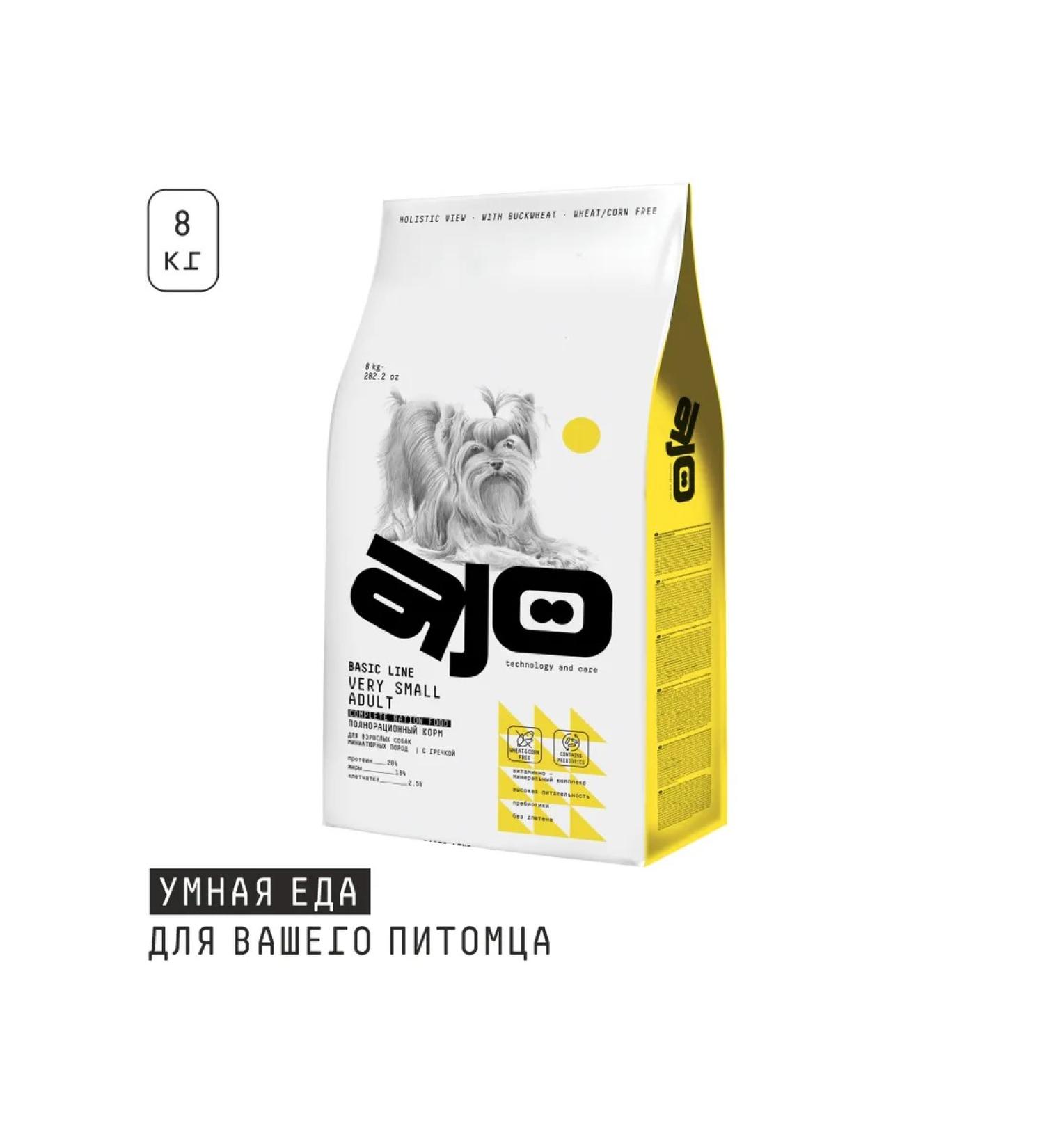 AJO For dogs of miniature rocks Very Small Adult 8 kg - Buy Online on GoSupps.com