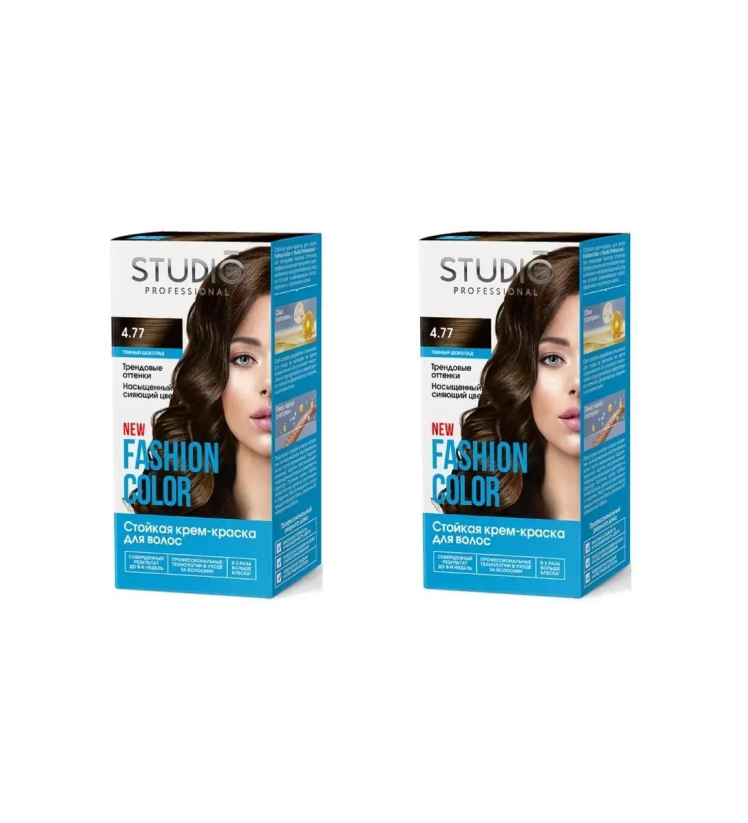 Studio Professional Fashion hair dye dark chocolate 4.77 2 packages - Buy Online on GoSupps.com