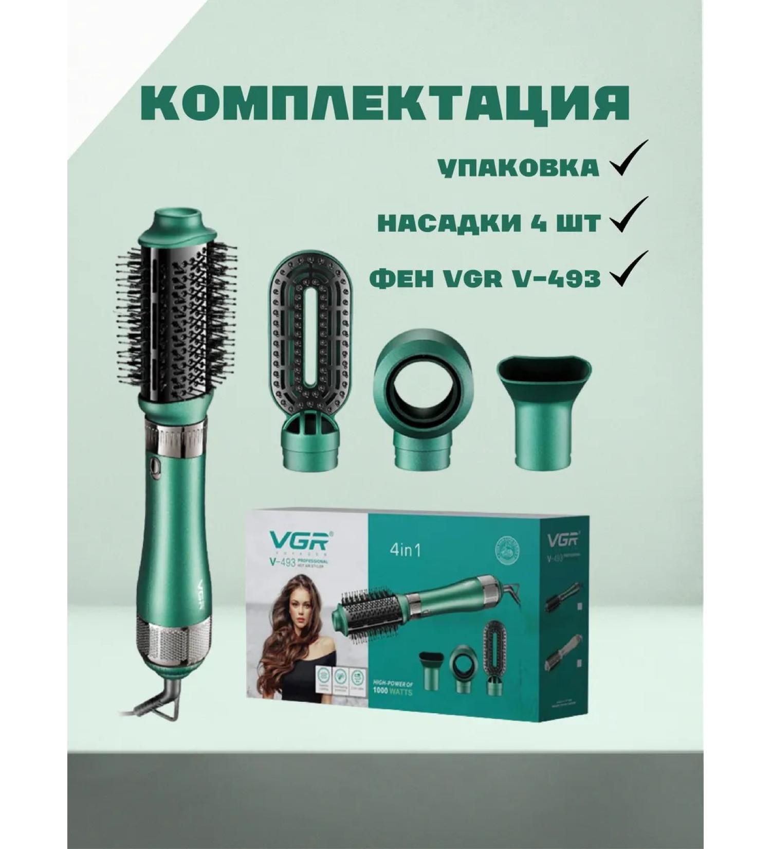 Philips hairy hairpin with rotation - Buy Online on GoSupps.com