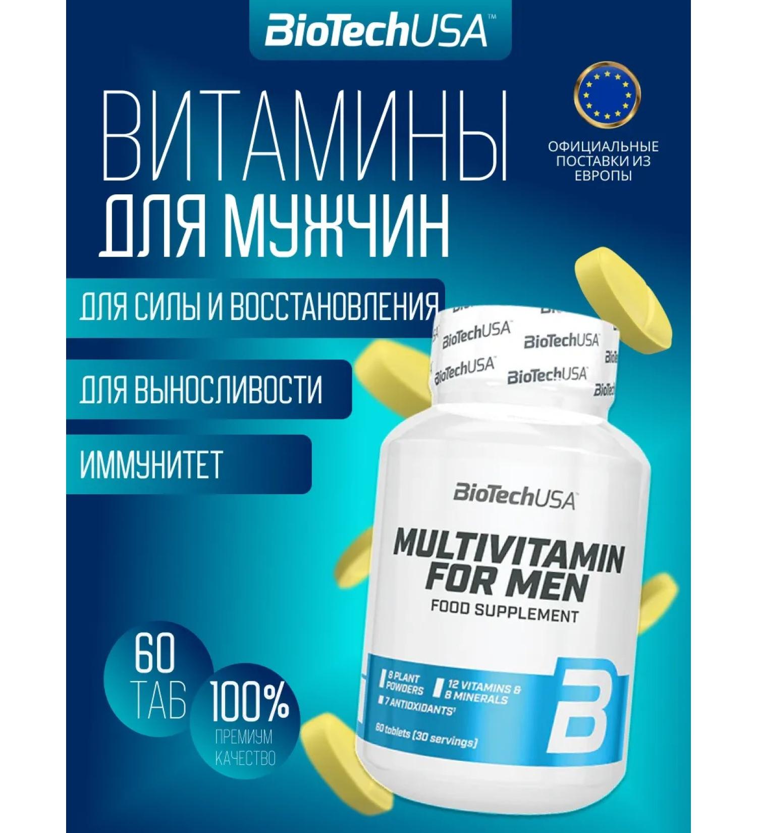 Biotech Multivitamins for men 60Tab - Buy Online on GoSupps.com