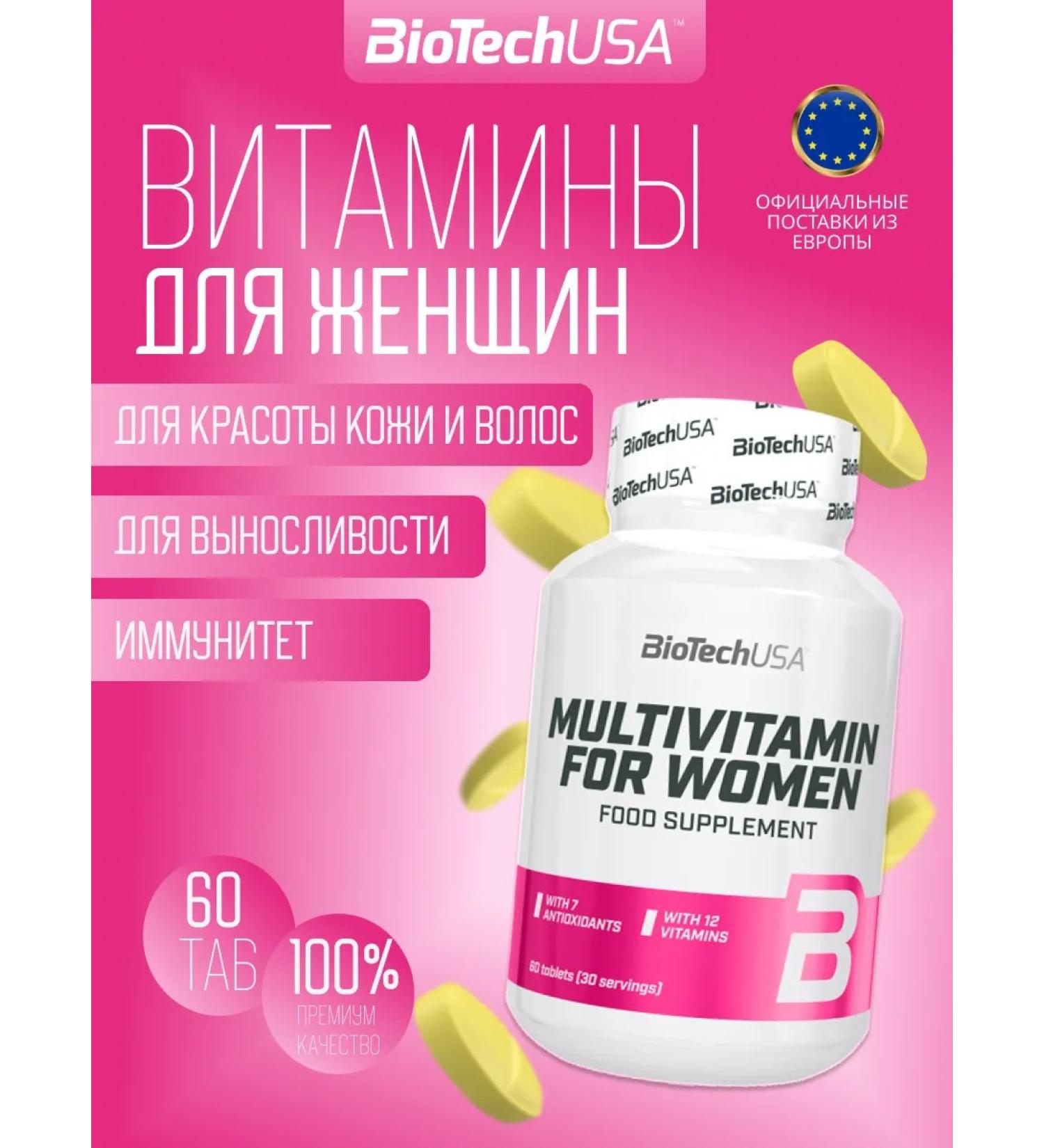 Biotech Multivitamins for women 60Tab - Buy Online on GoSupps.com