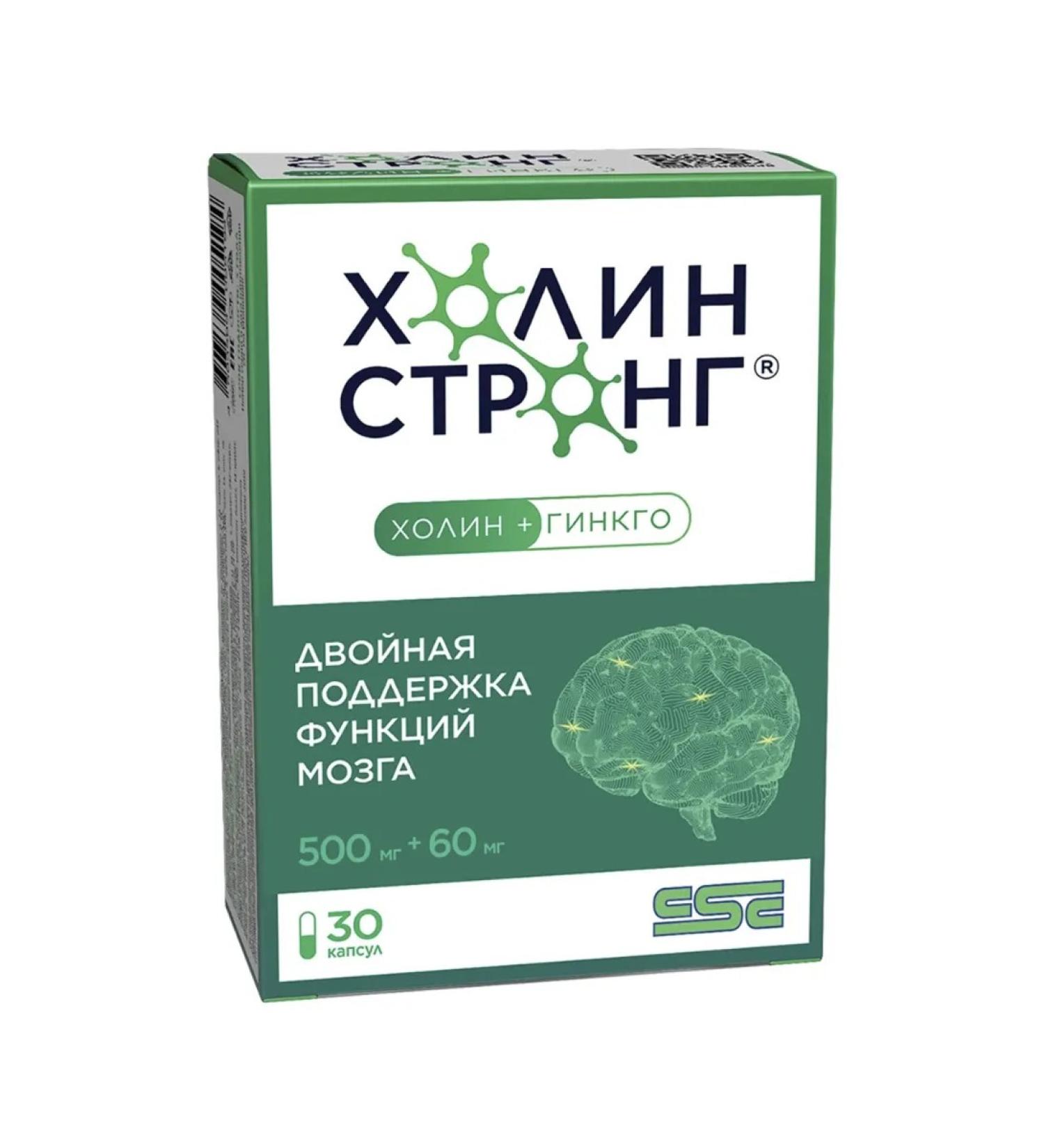 Howlin Strong capsules 0.588 g 30 pcs