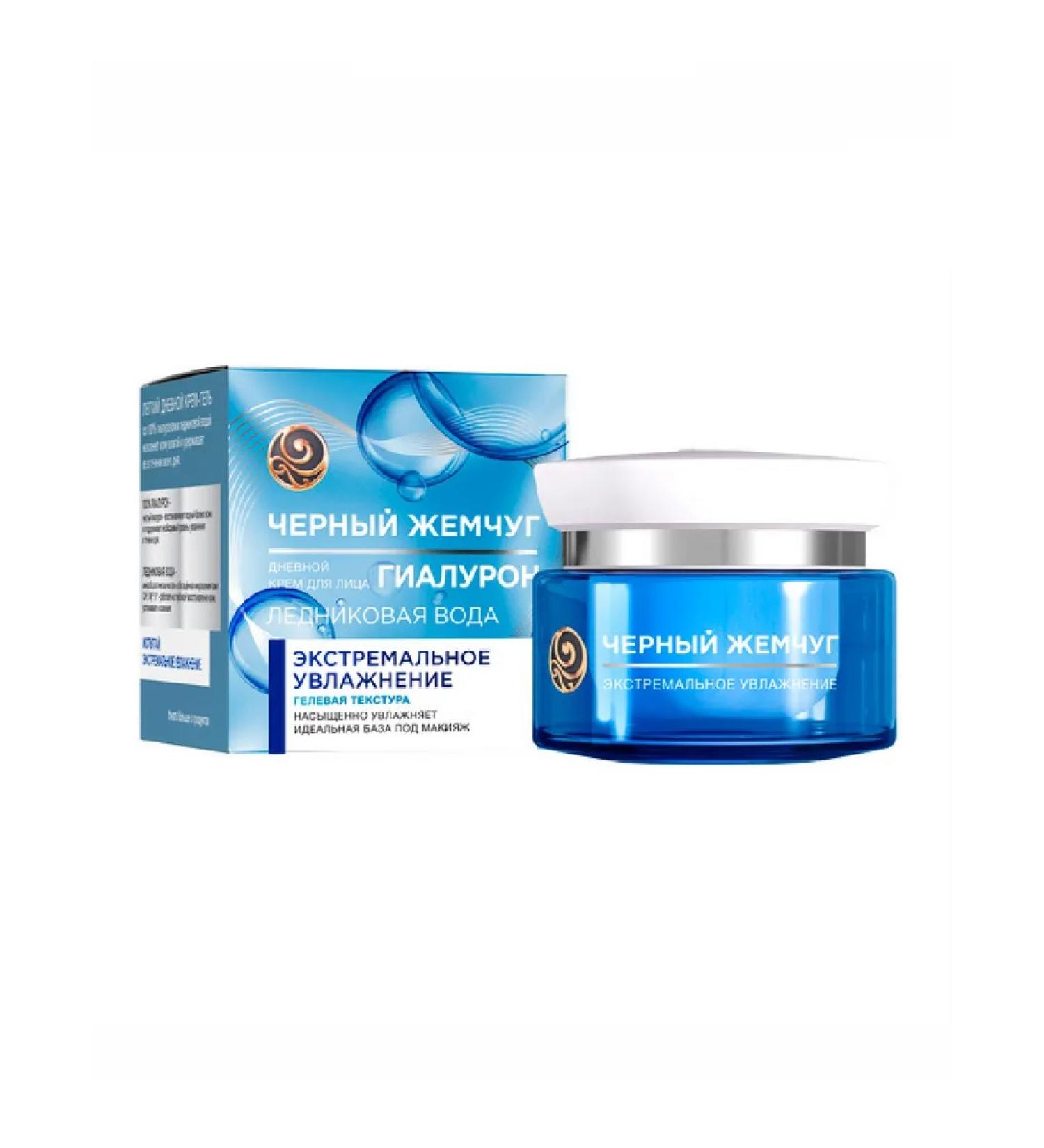 BLACK PEARL Daytime cream extreme moisturizing 50 ml