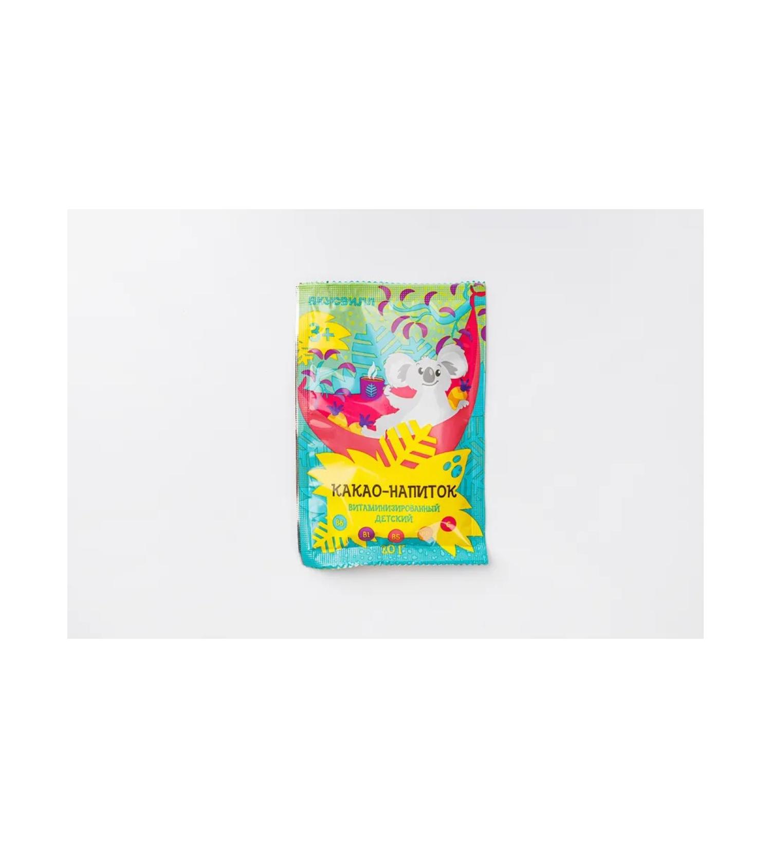 VkusVill Cocoa-drinker vitaminized children - Buy Online on GoSupps.com